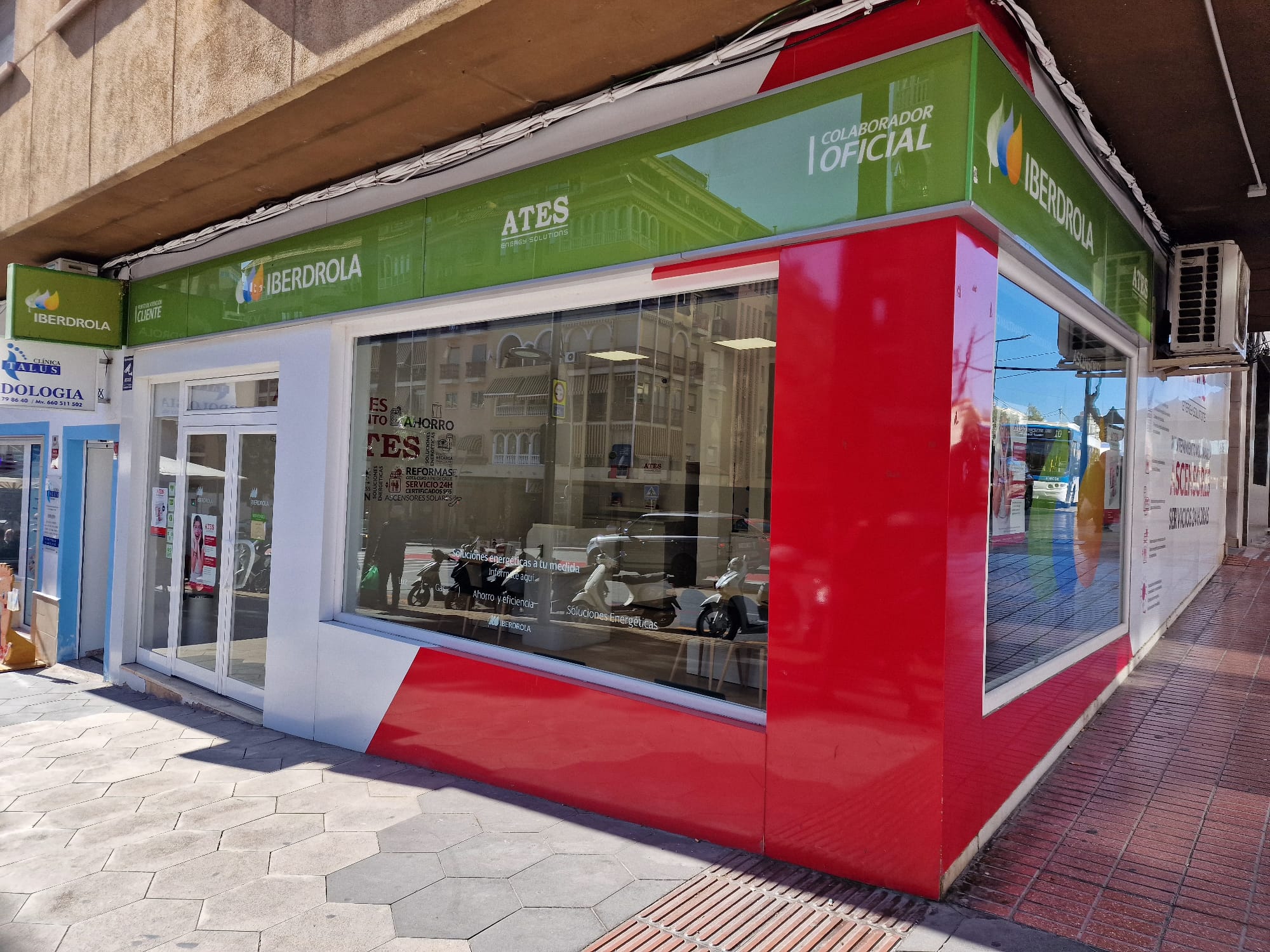 store-images