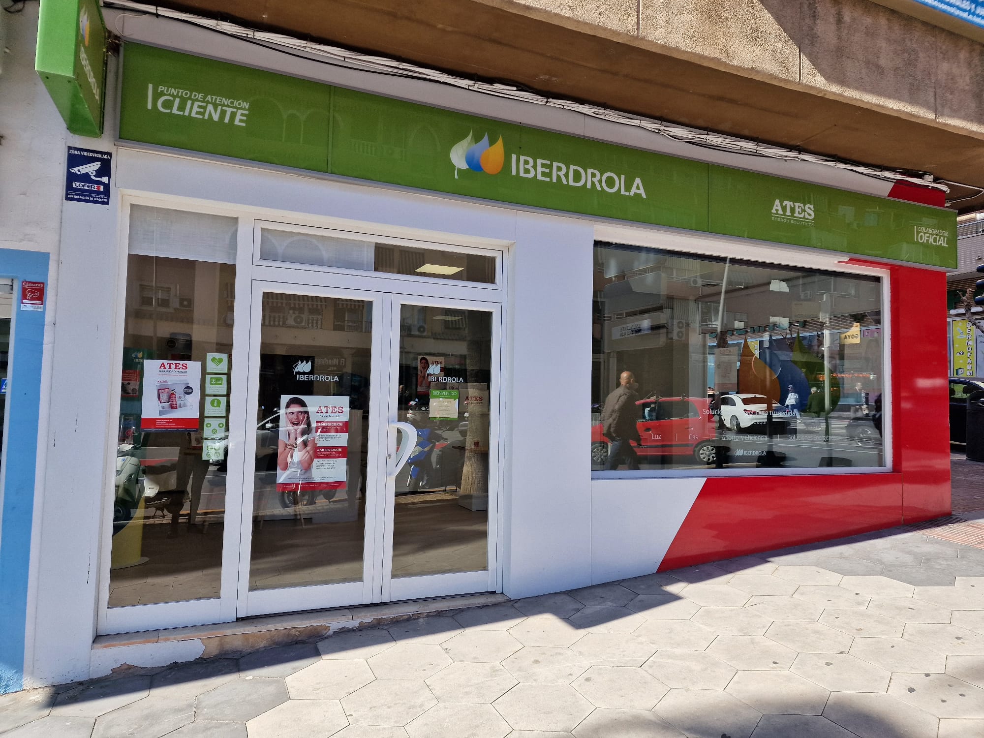 store-images