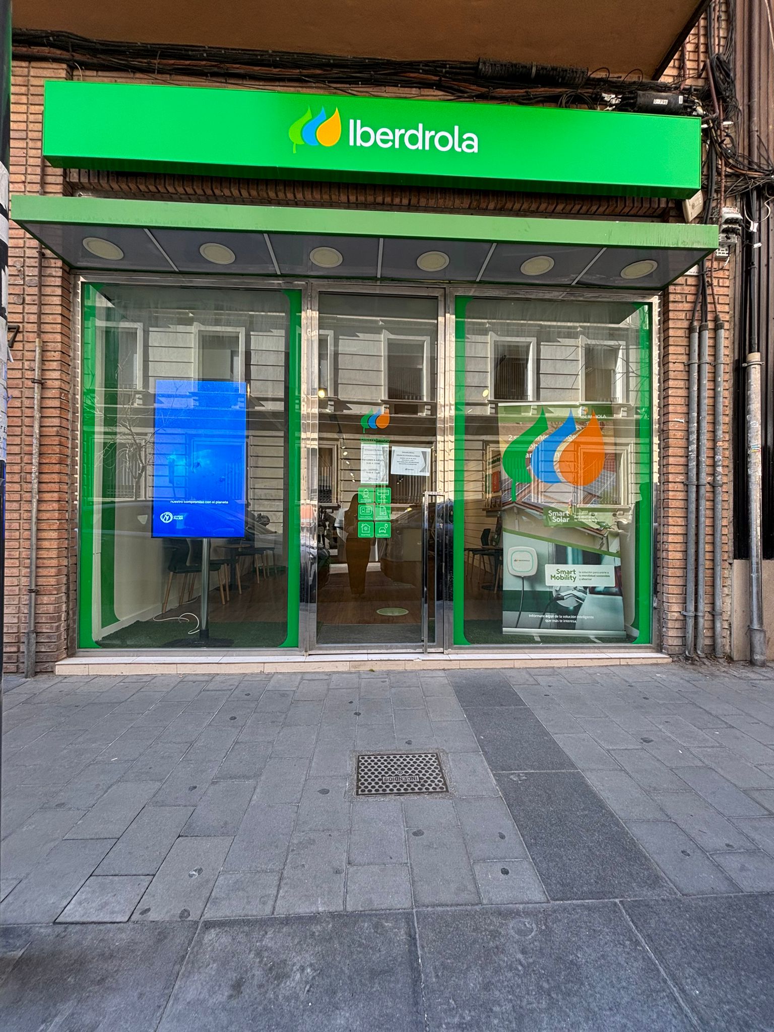 store-images