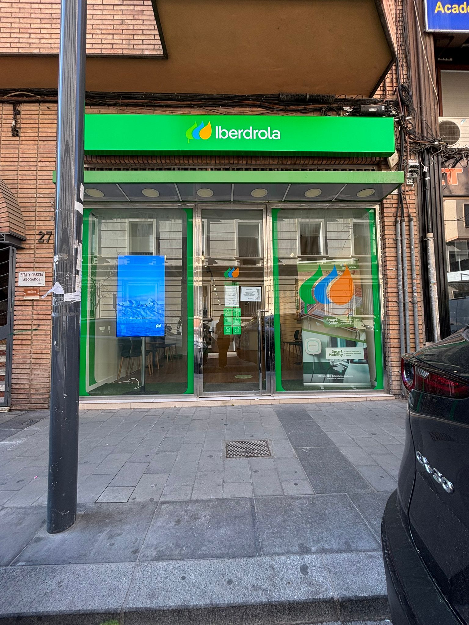 store-images