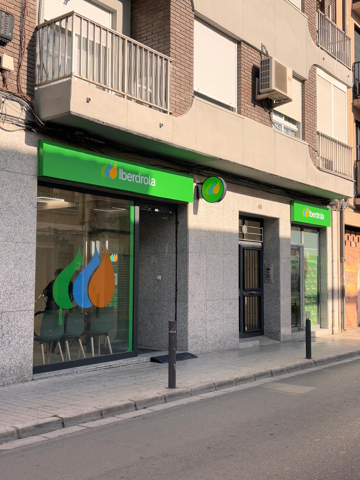 store-images