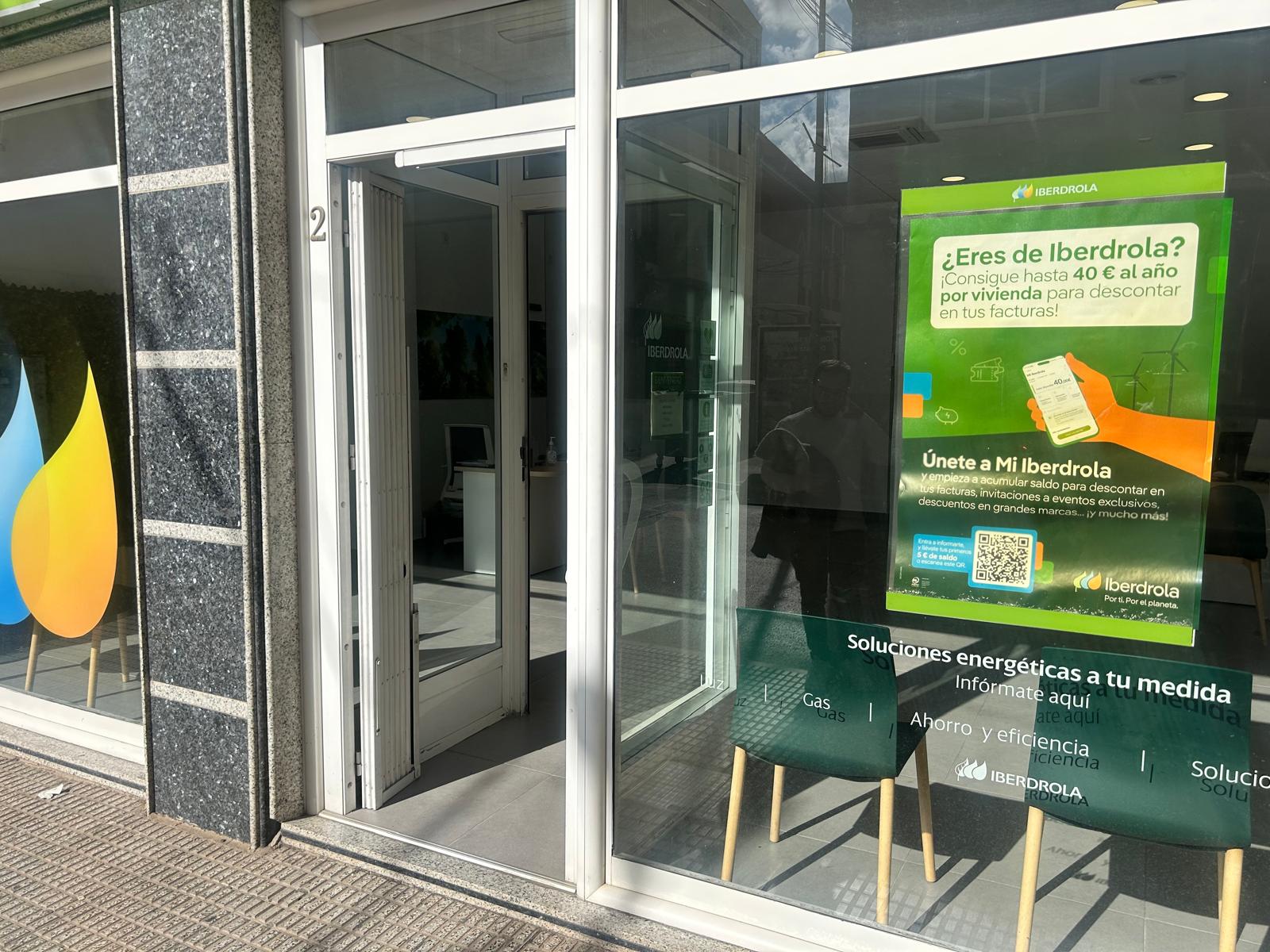 store-images
