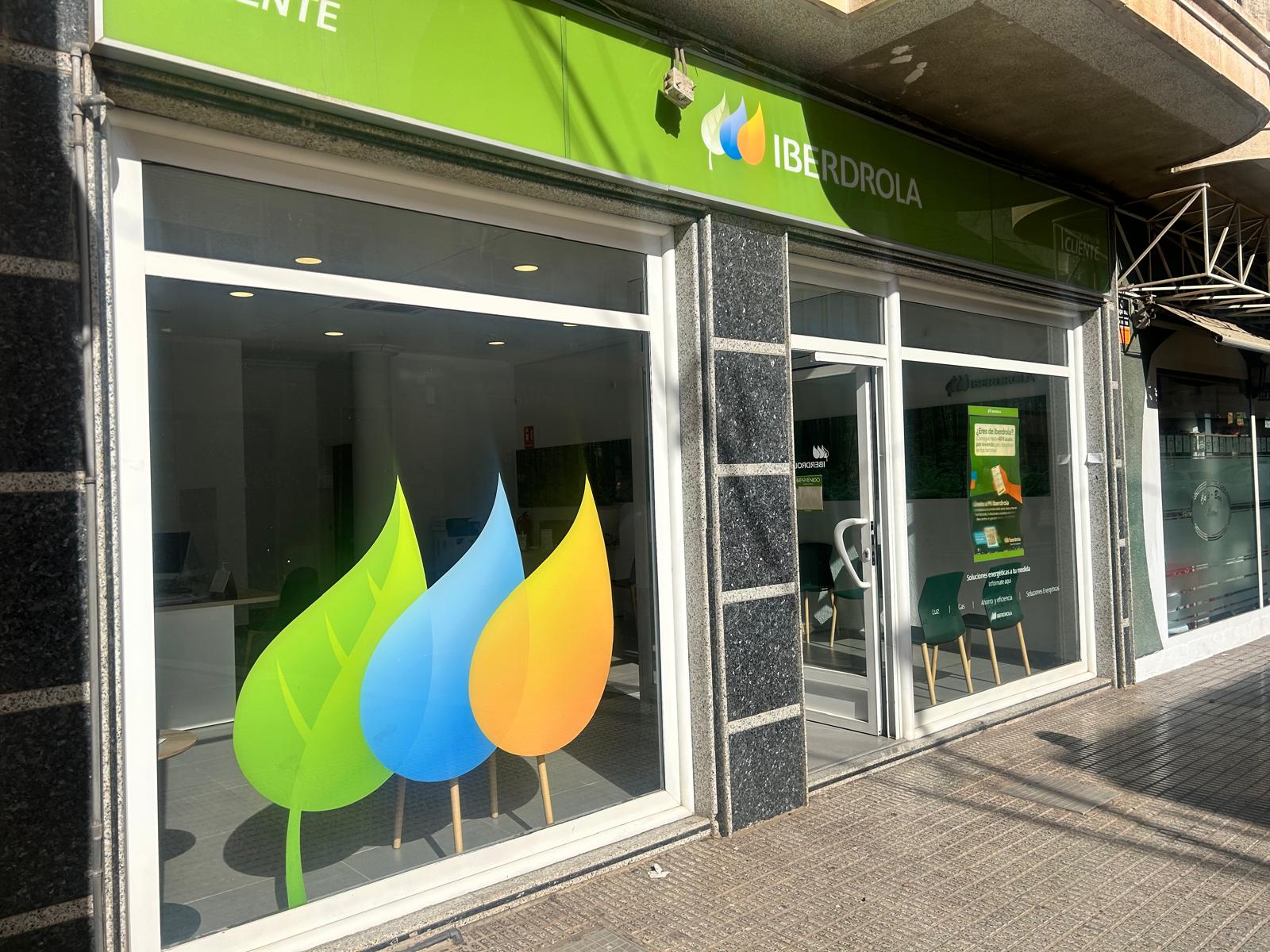 store-images