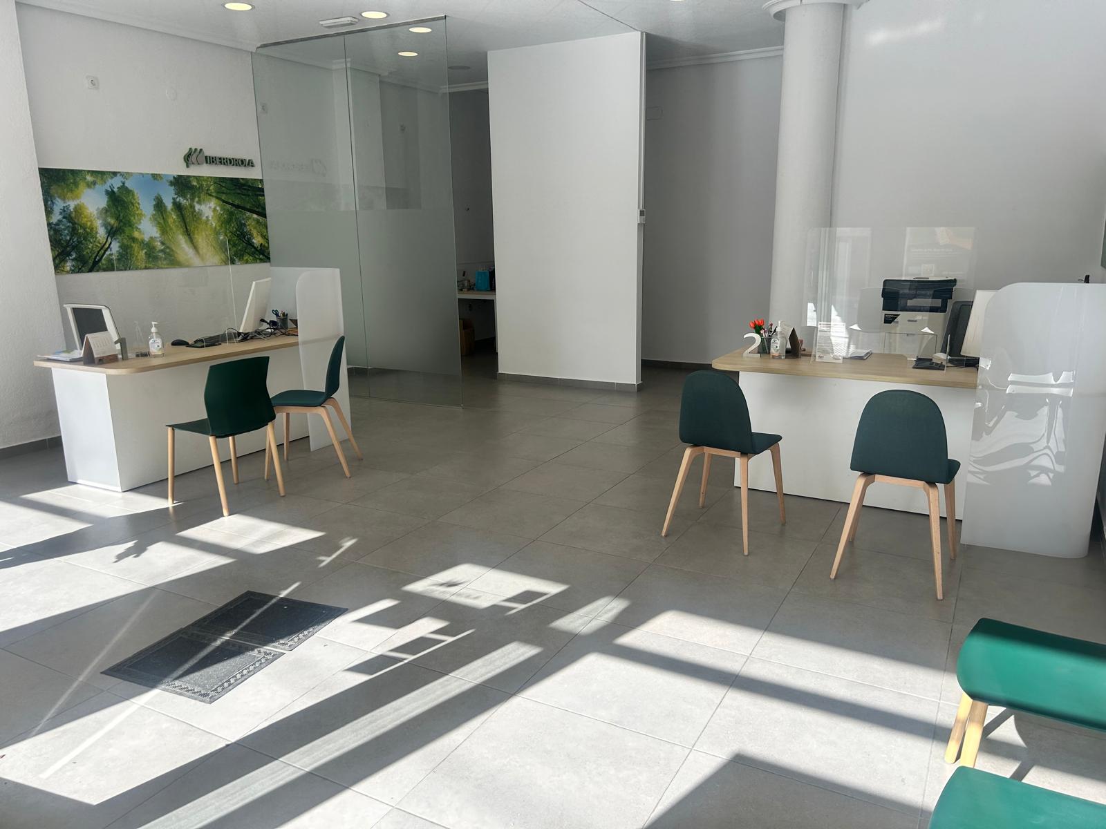 store-images