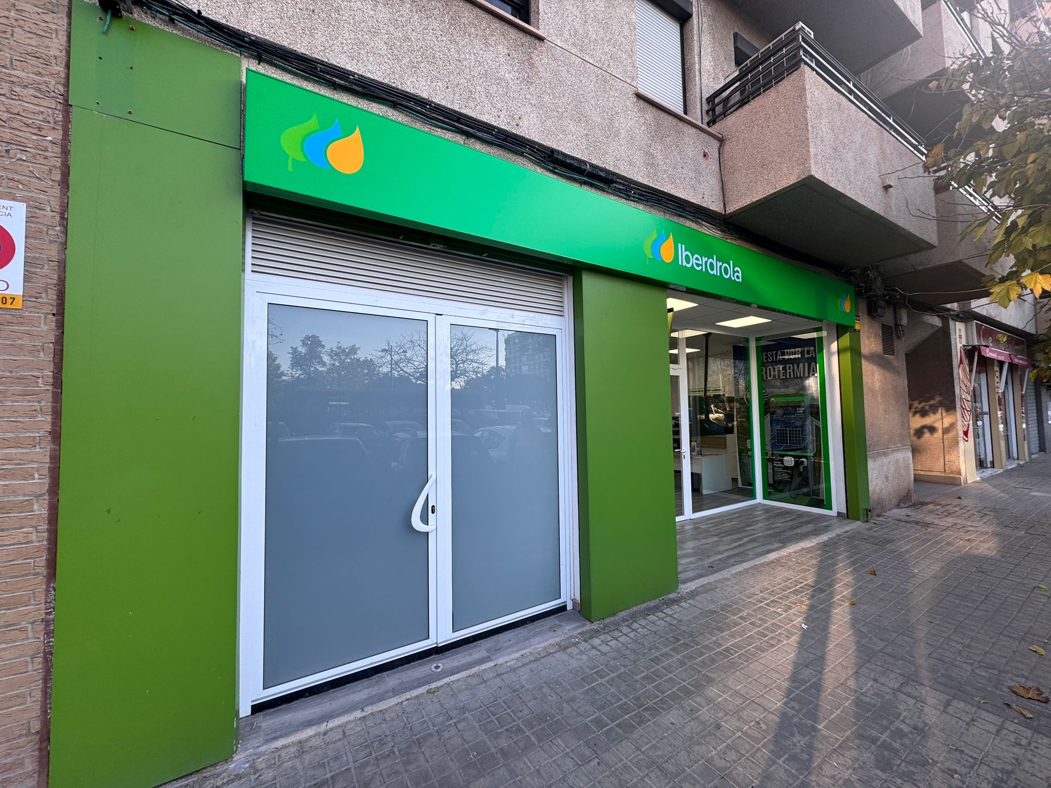 store-images