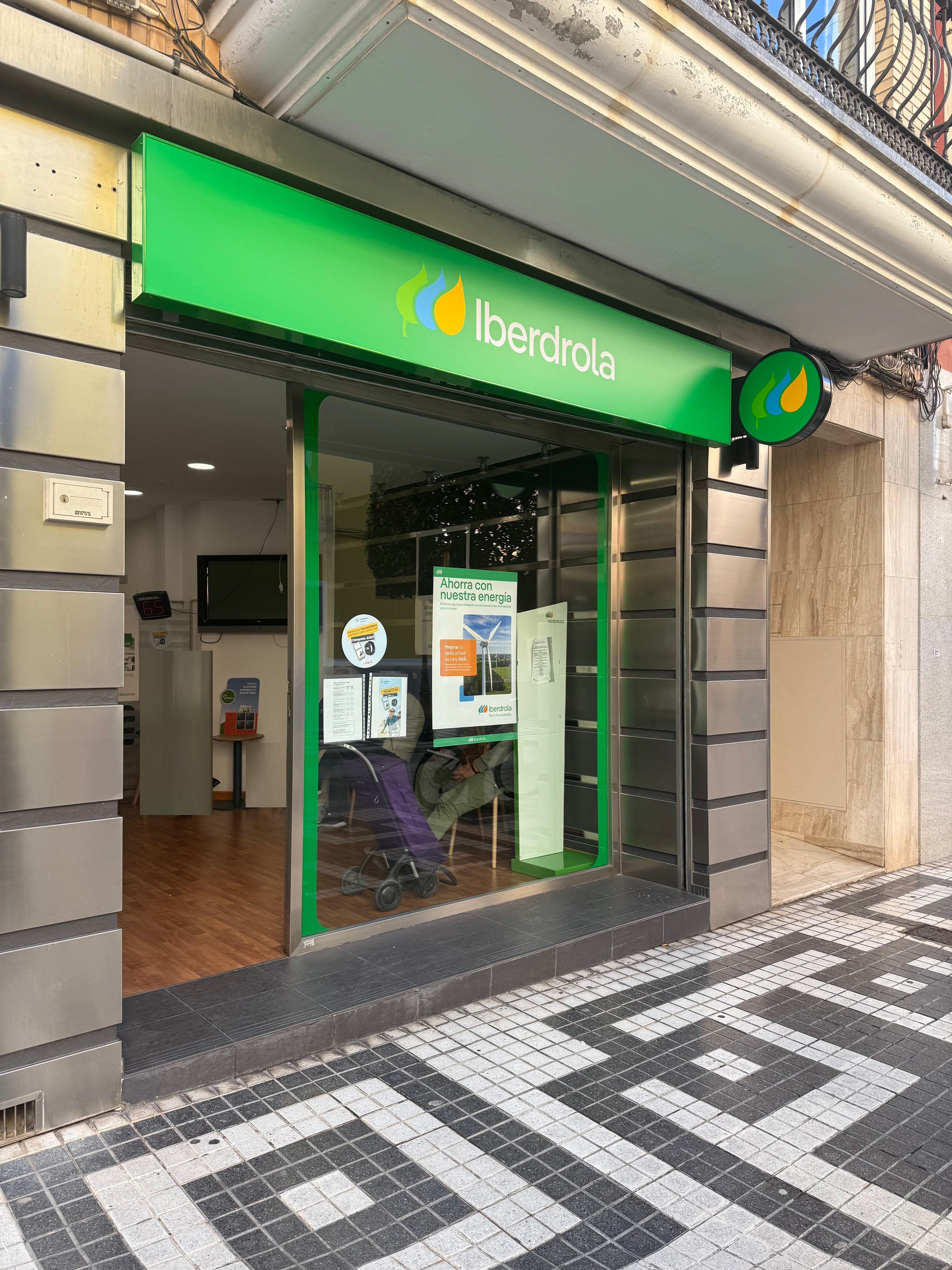 store-images