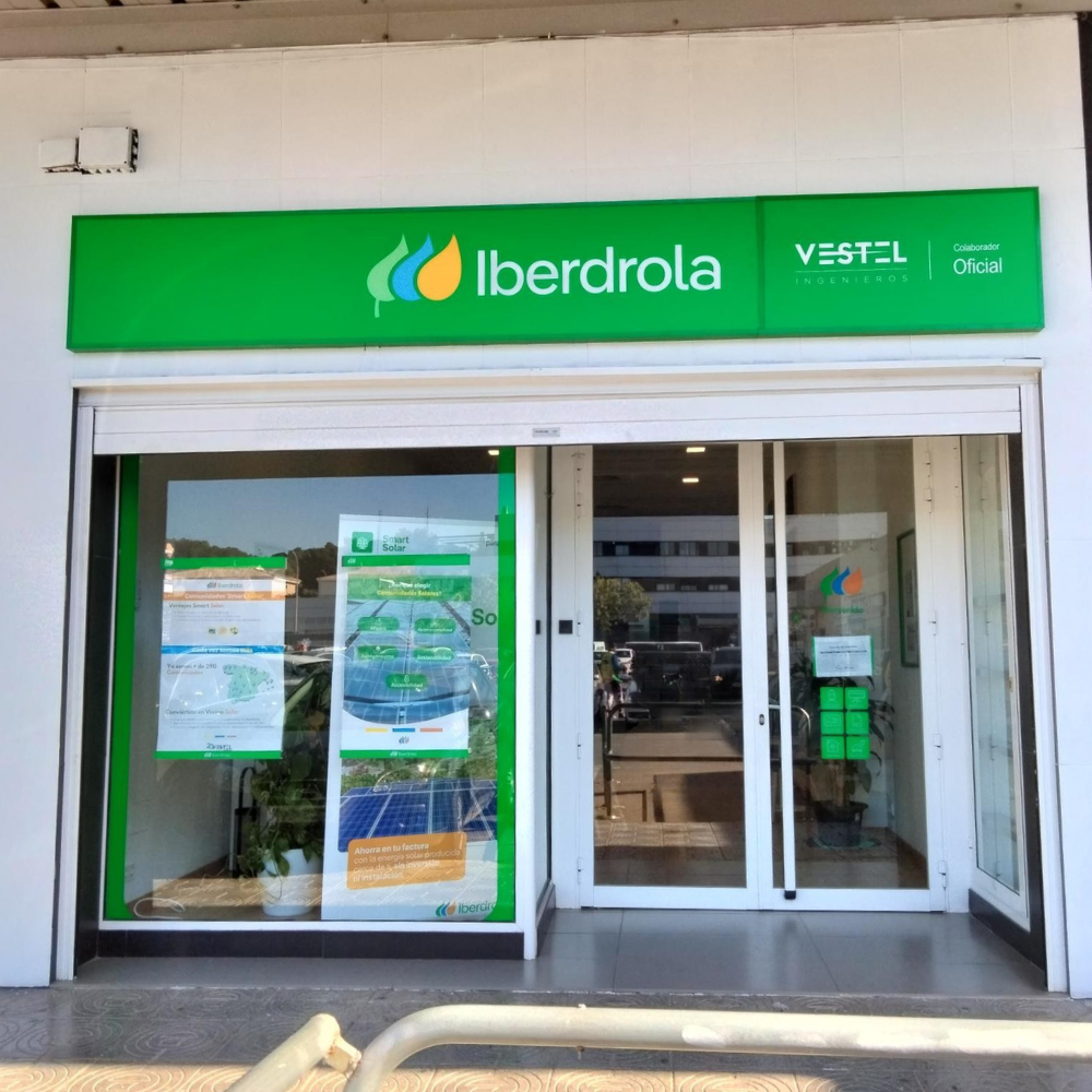 store-images