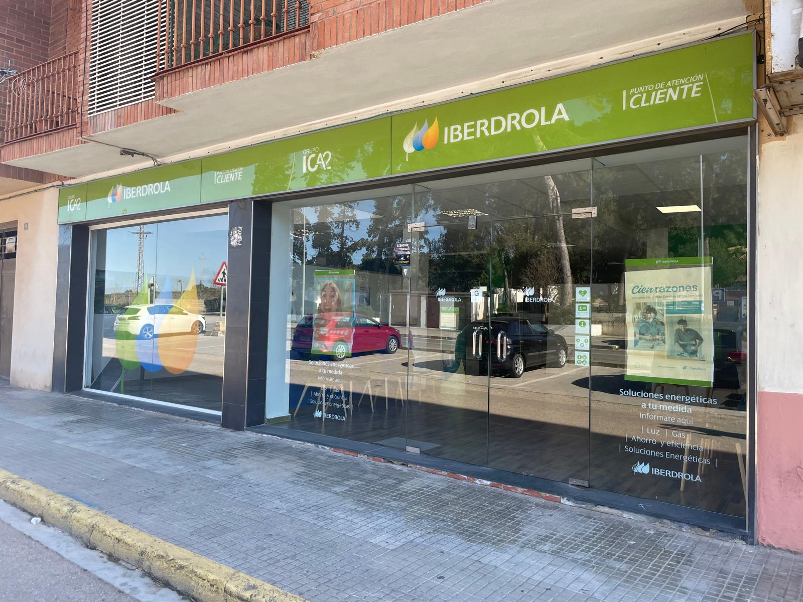 store-images