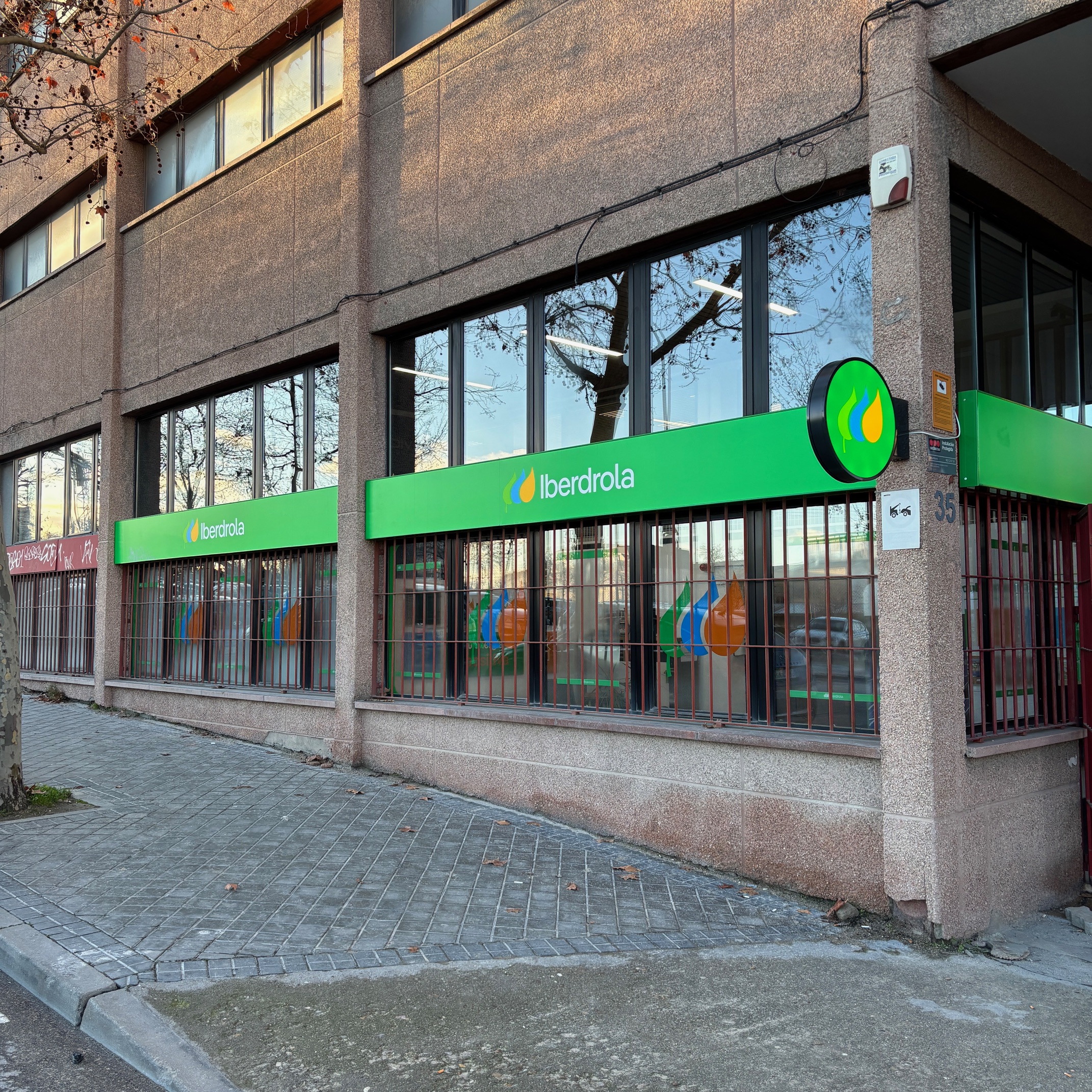 store-images