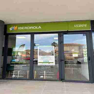 store-images
