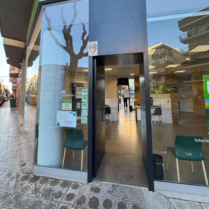 store-images