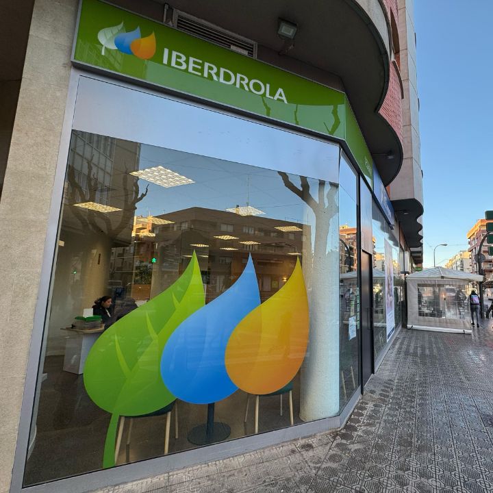 store-images
