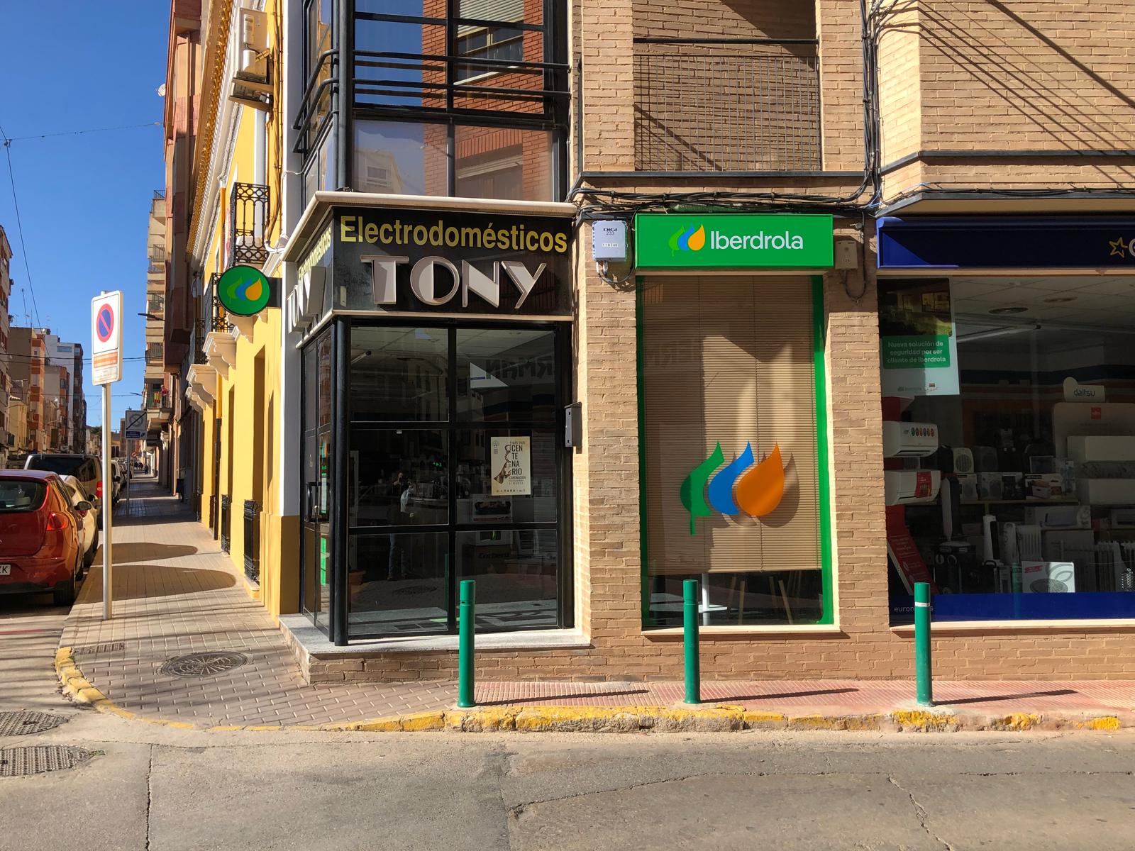 store-images