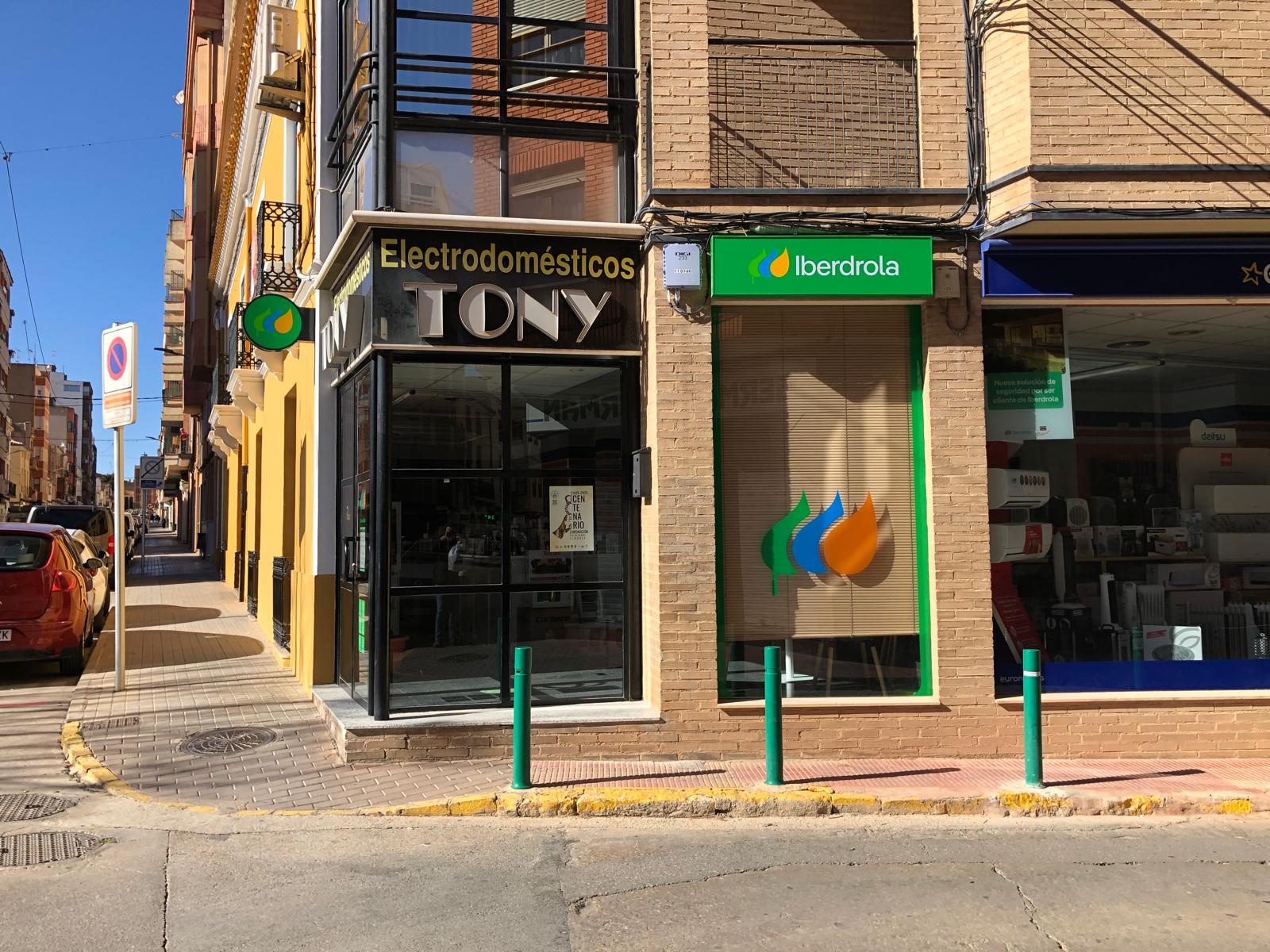 store-images