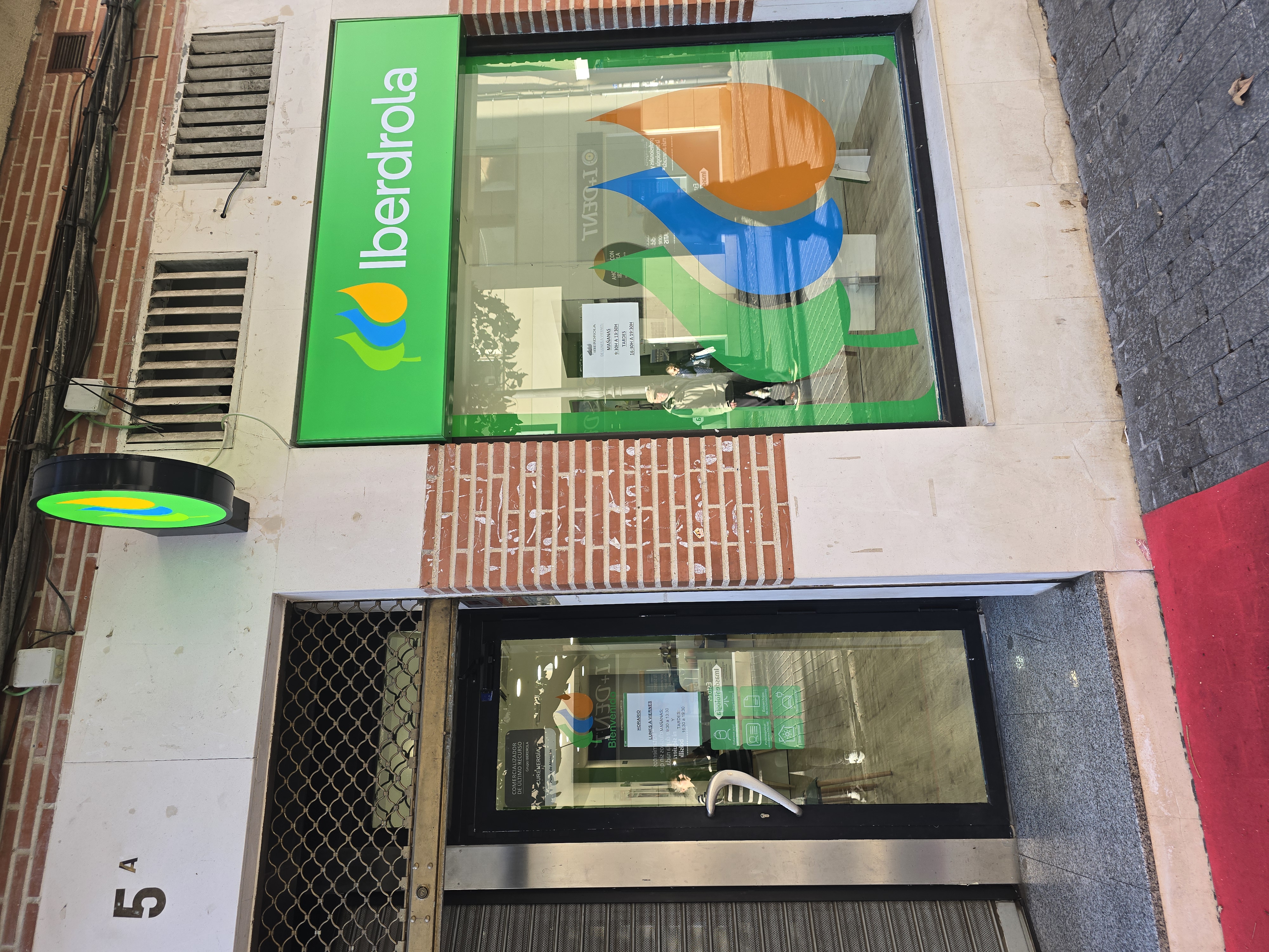 store-images