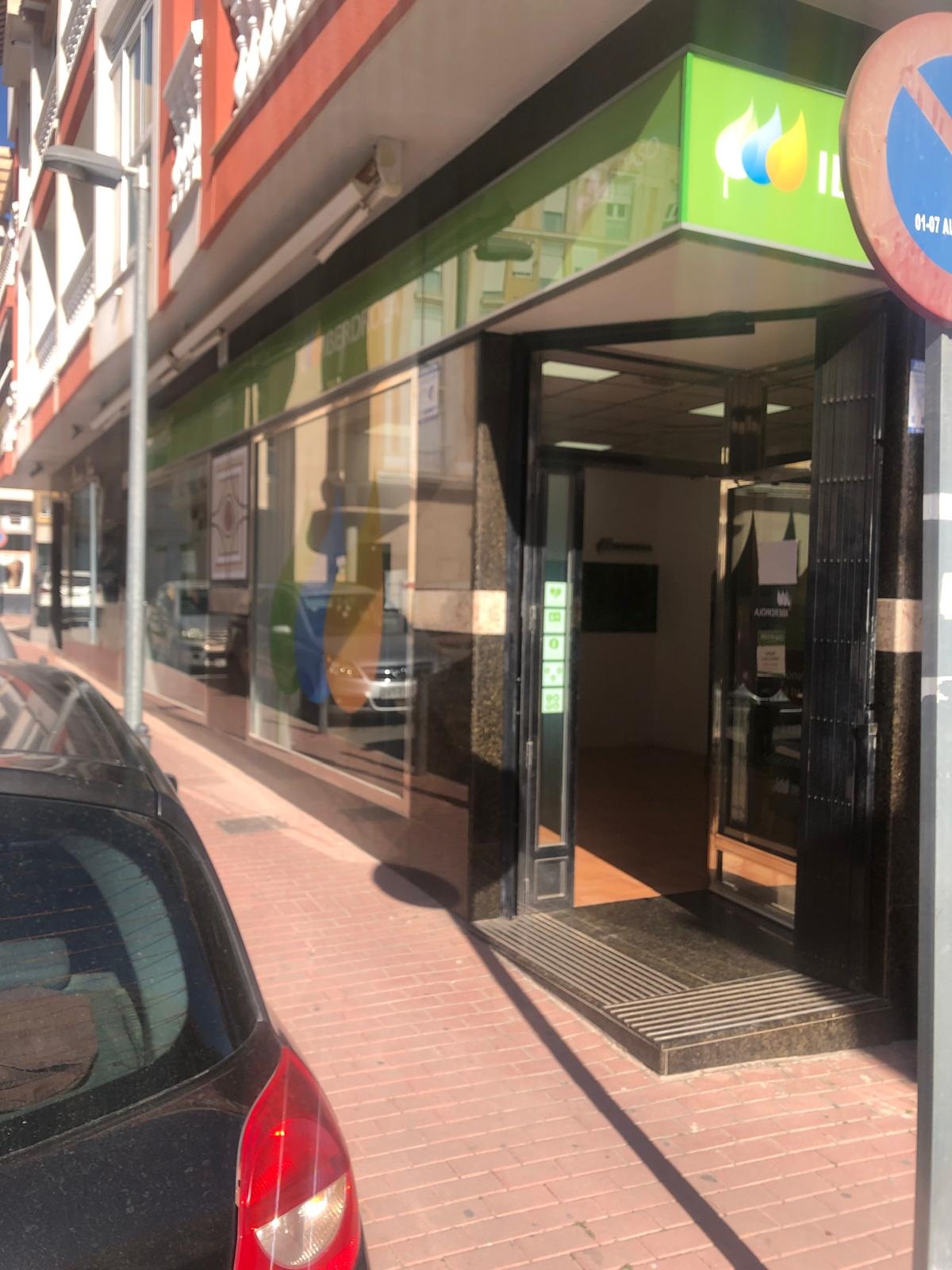 store-images