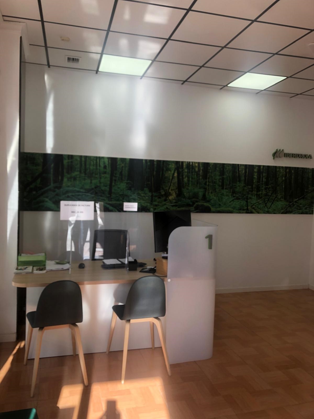 store-images