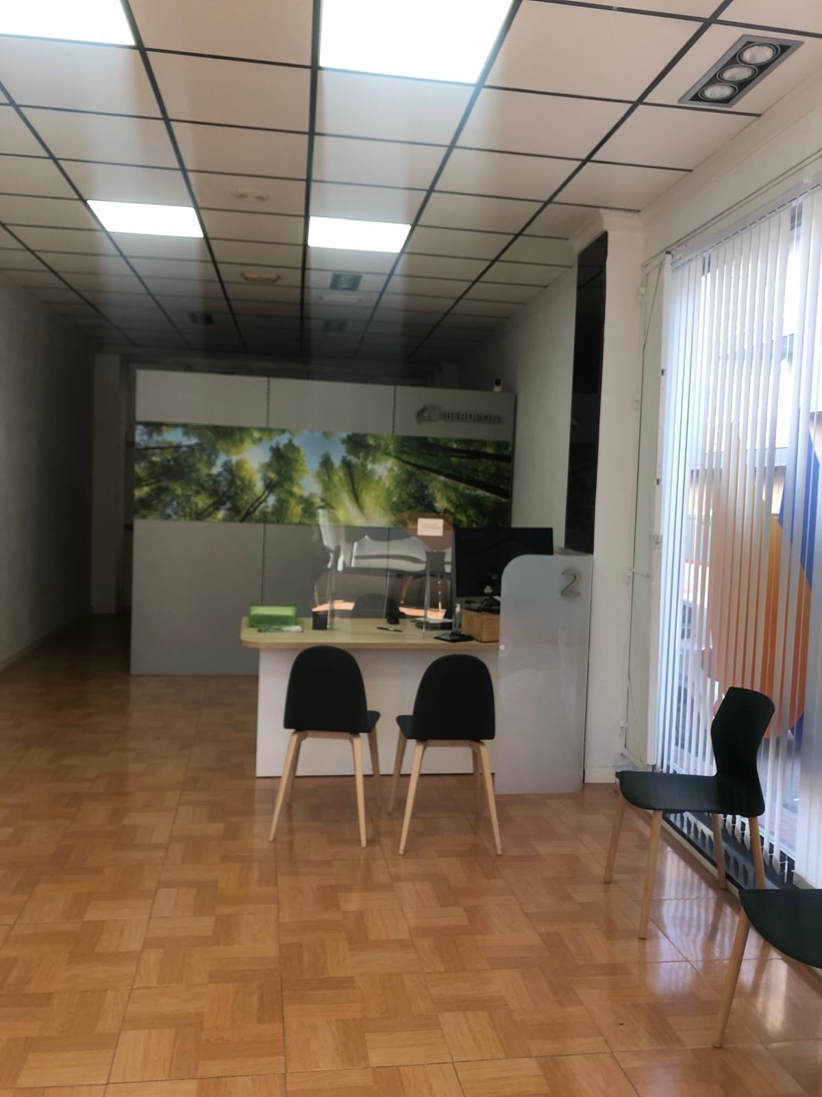 store-images