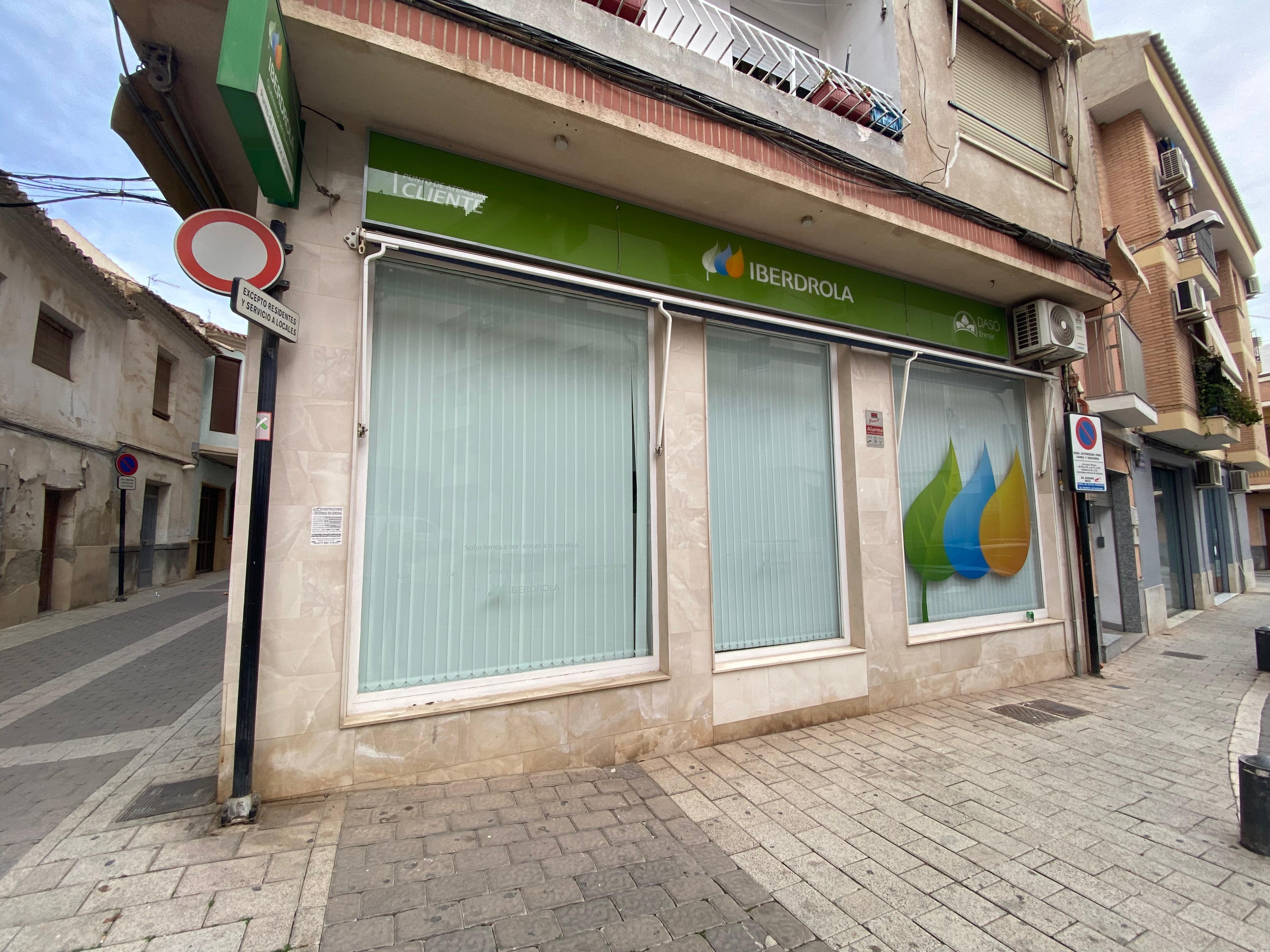 store-images