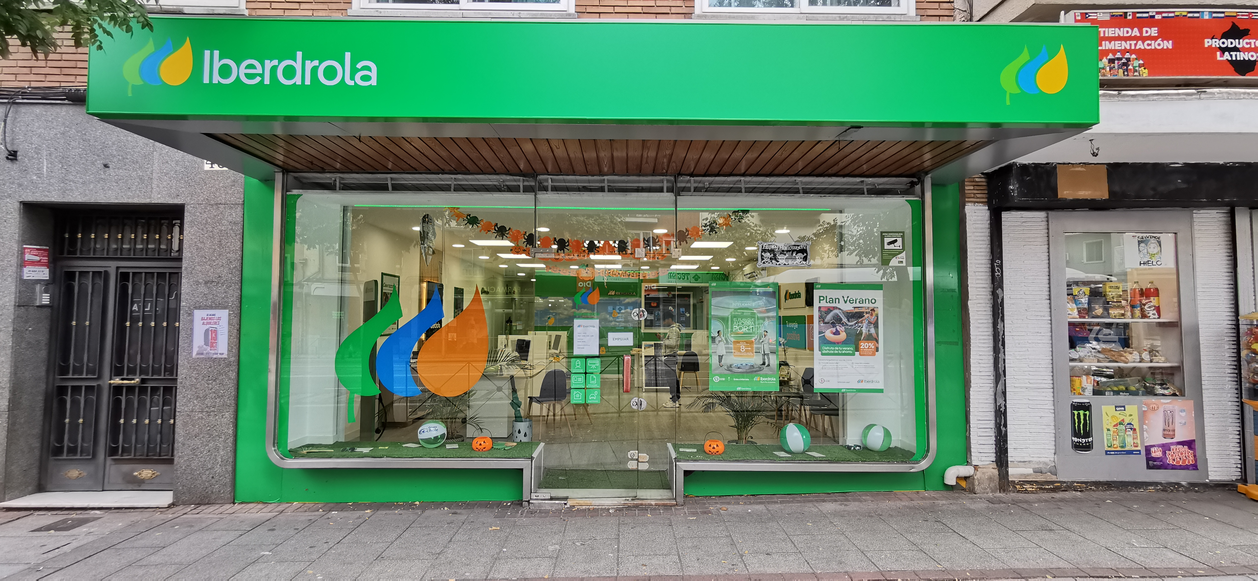 store-images
