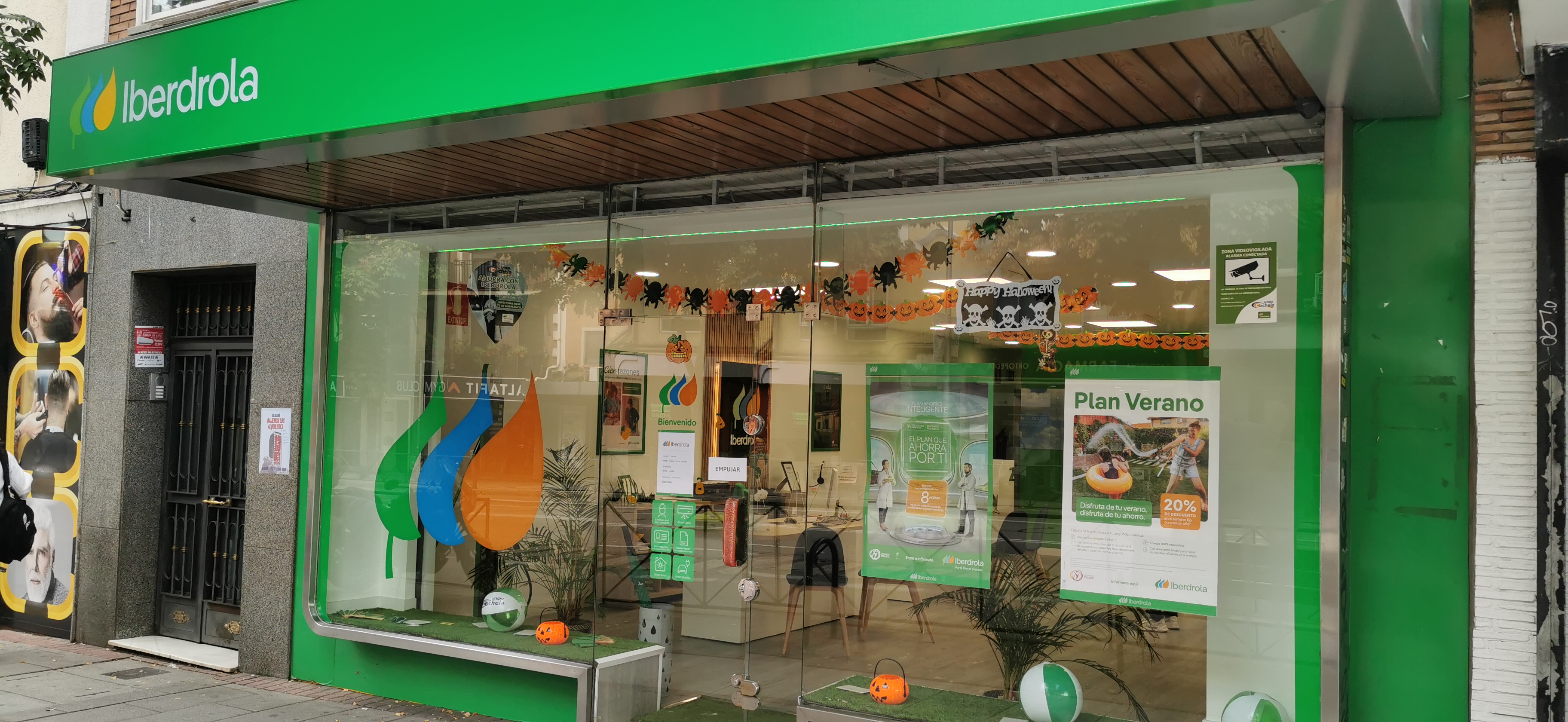 store-images
