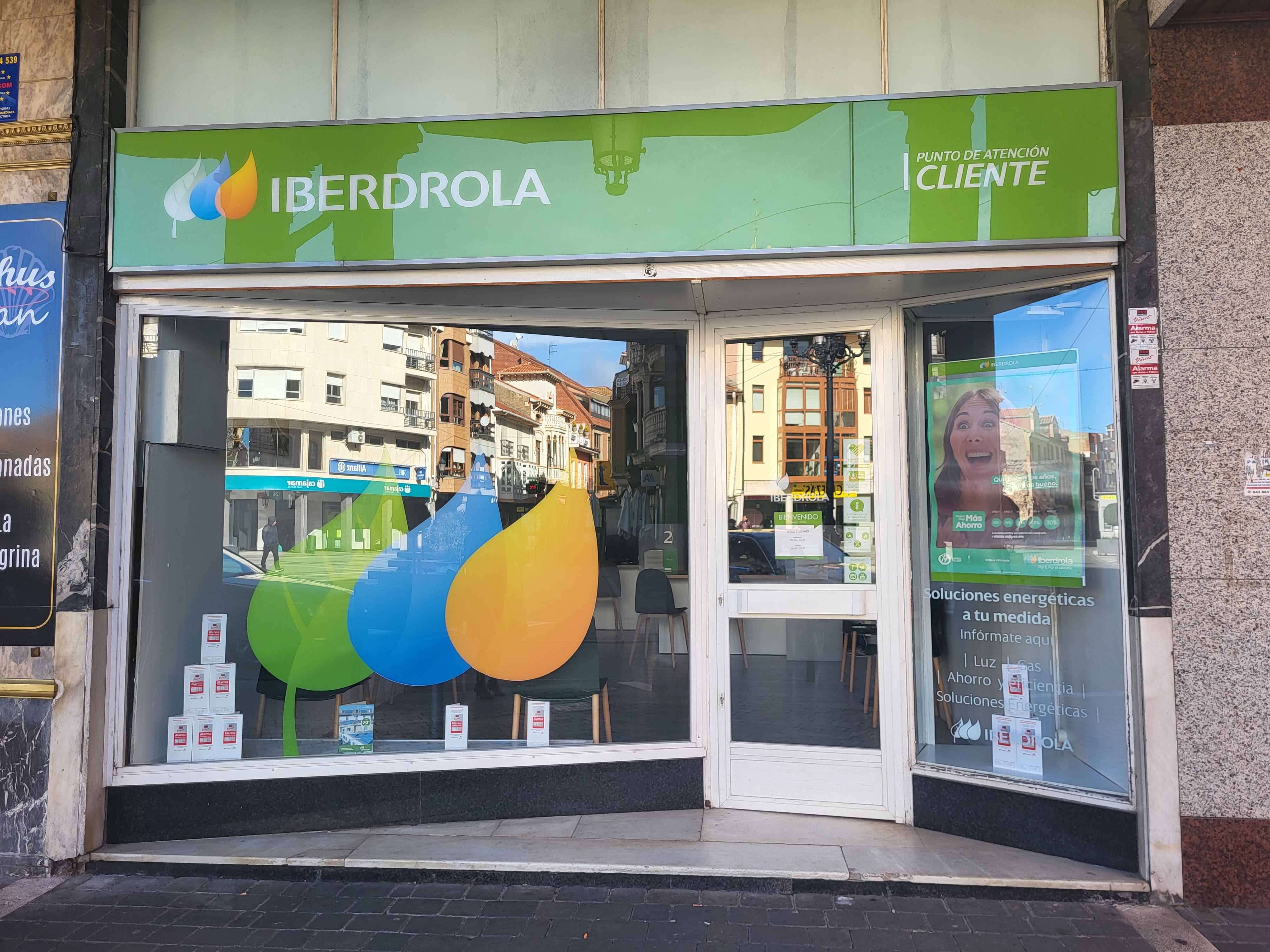 store-images