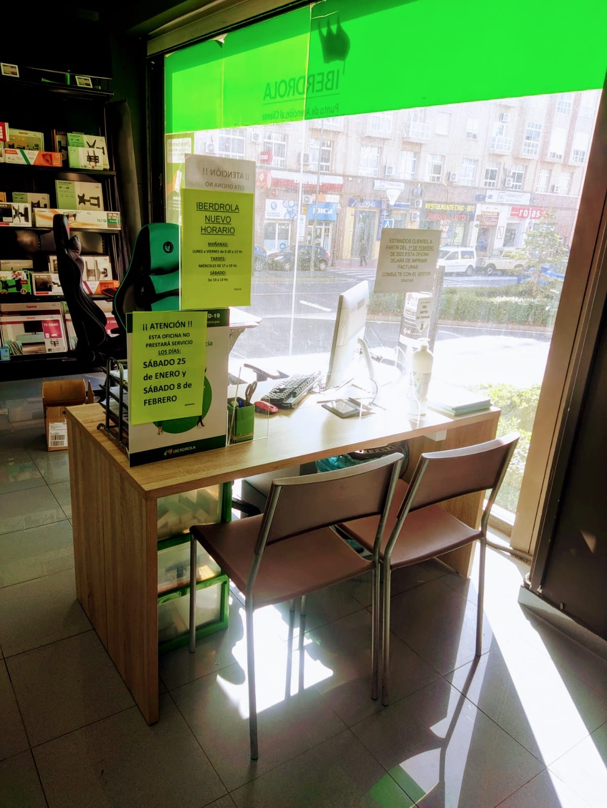 store-images