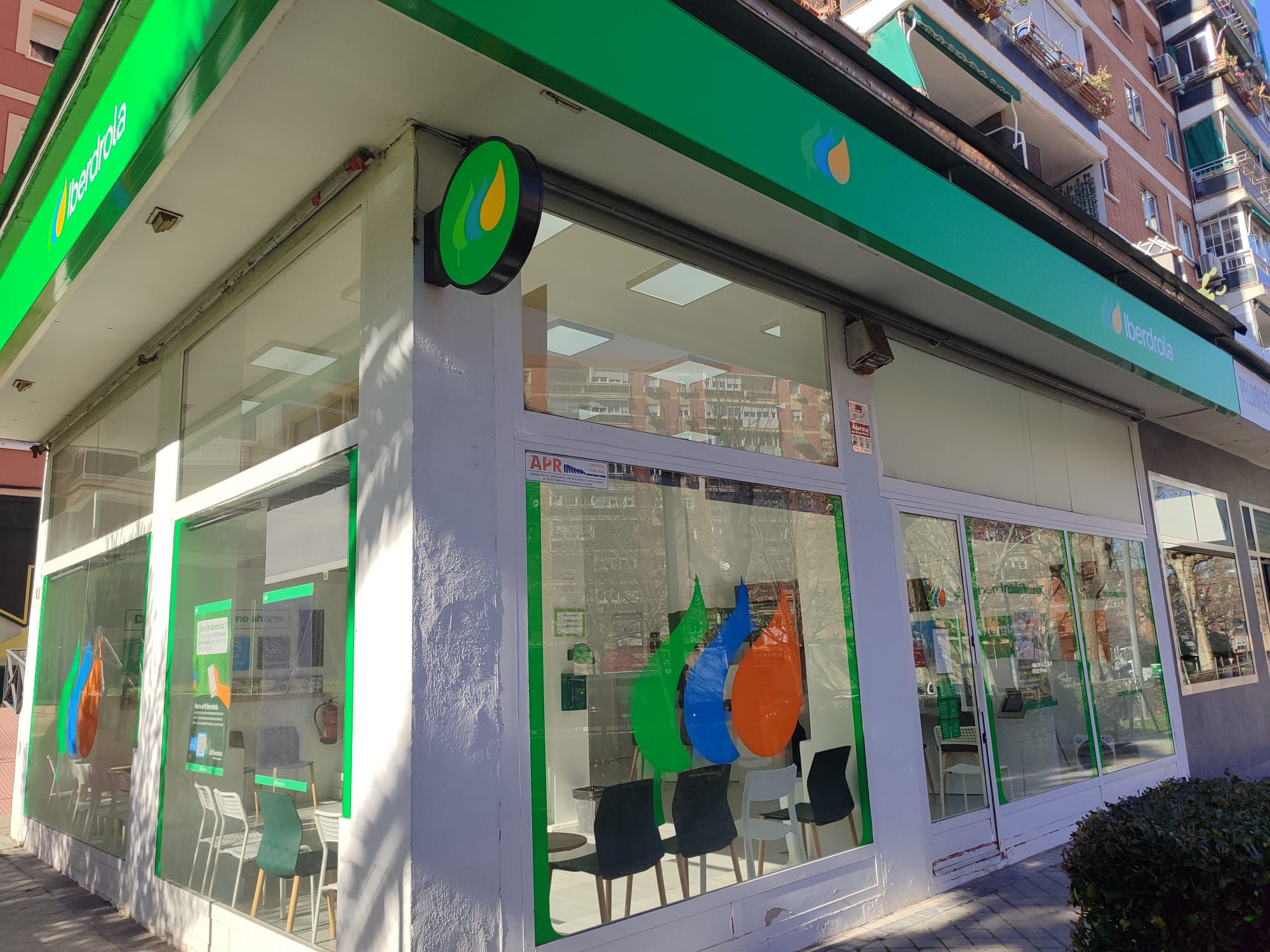 store-images