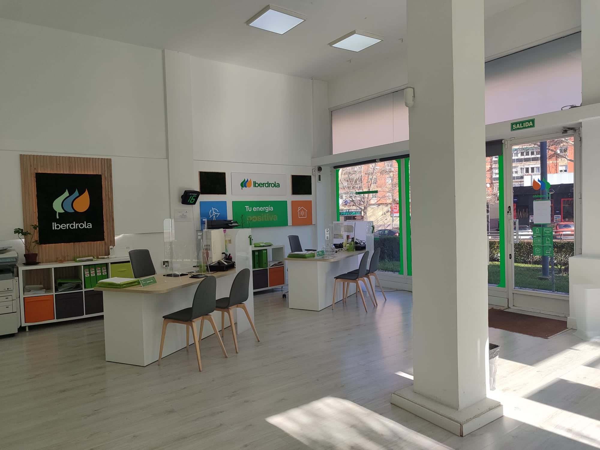 store-images