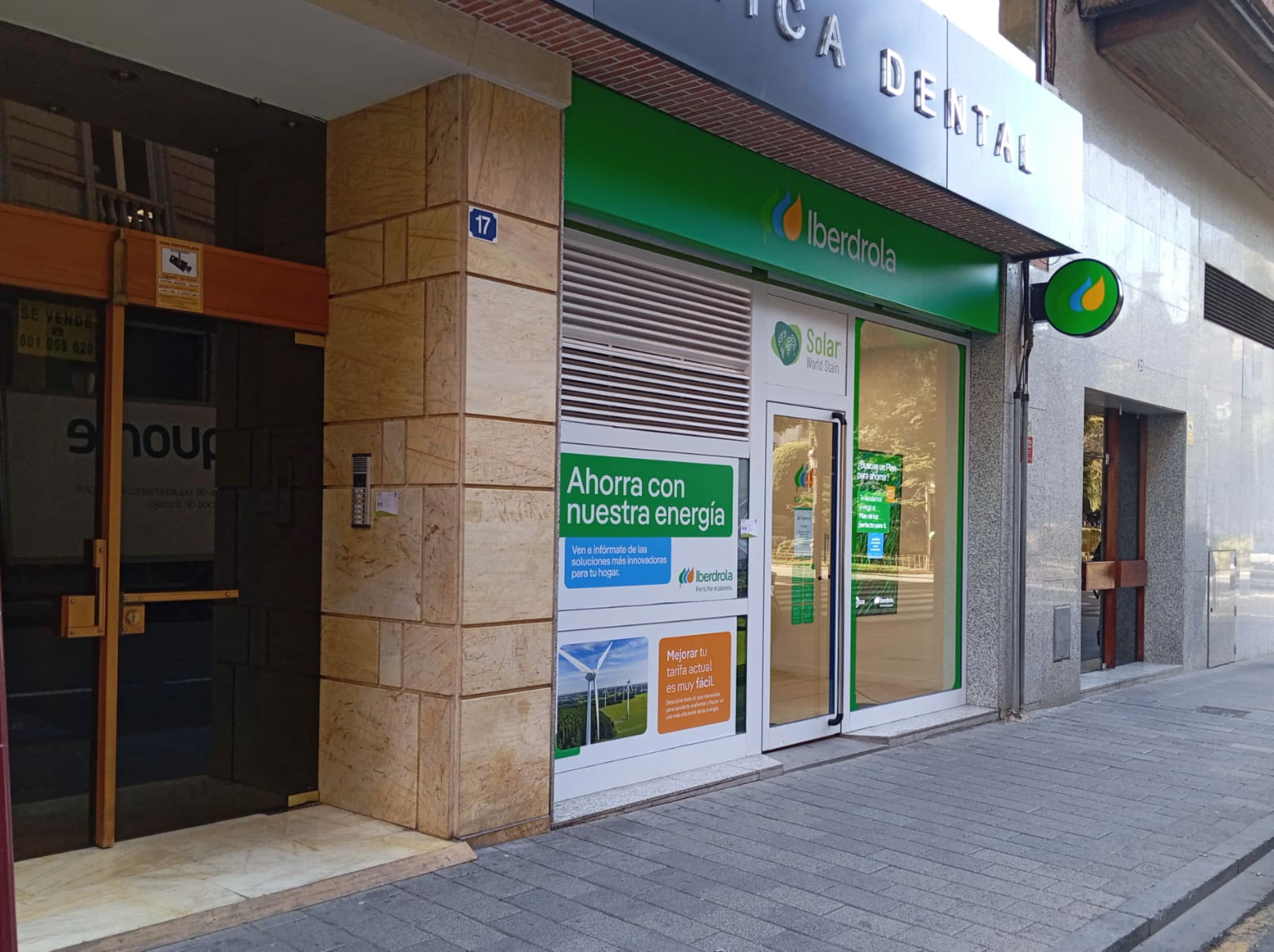 store-images