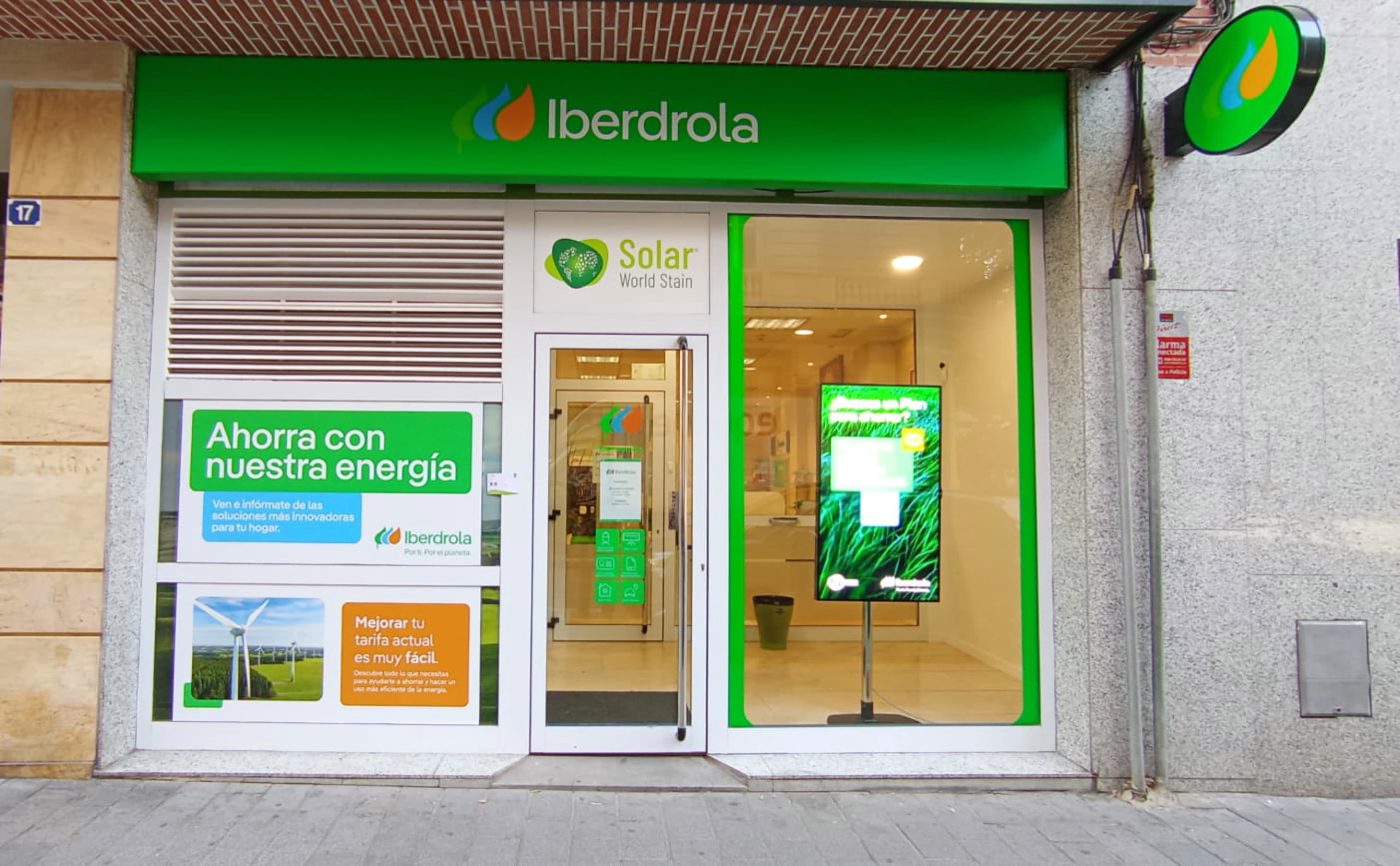store-images