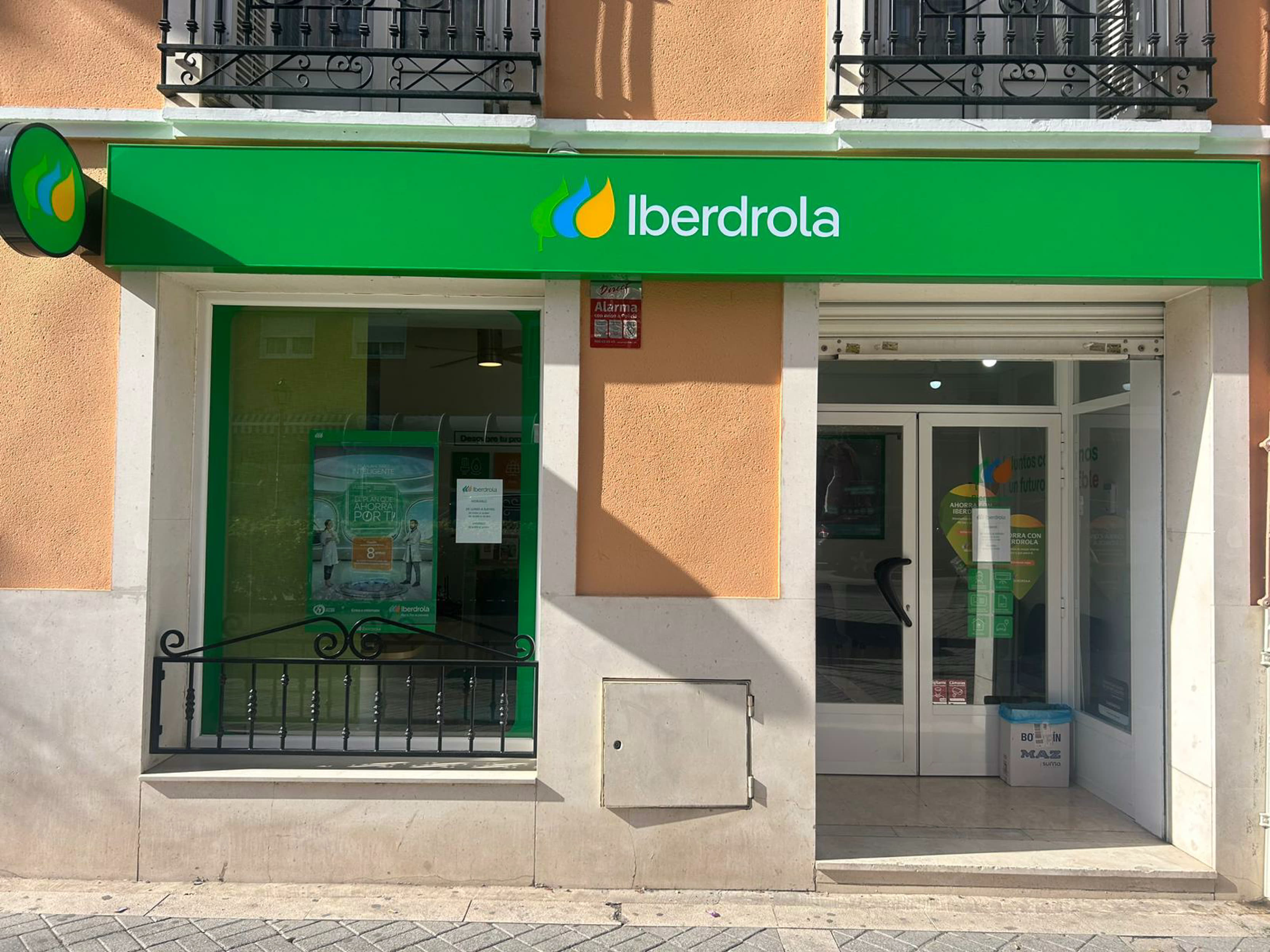 store-images