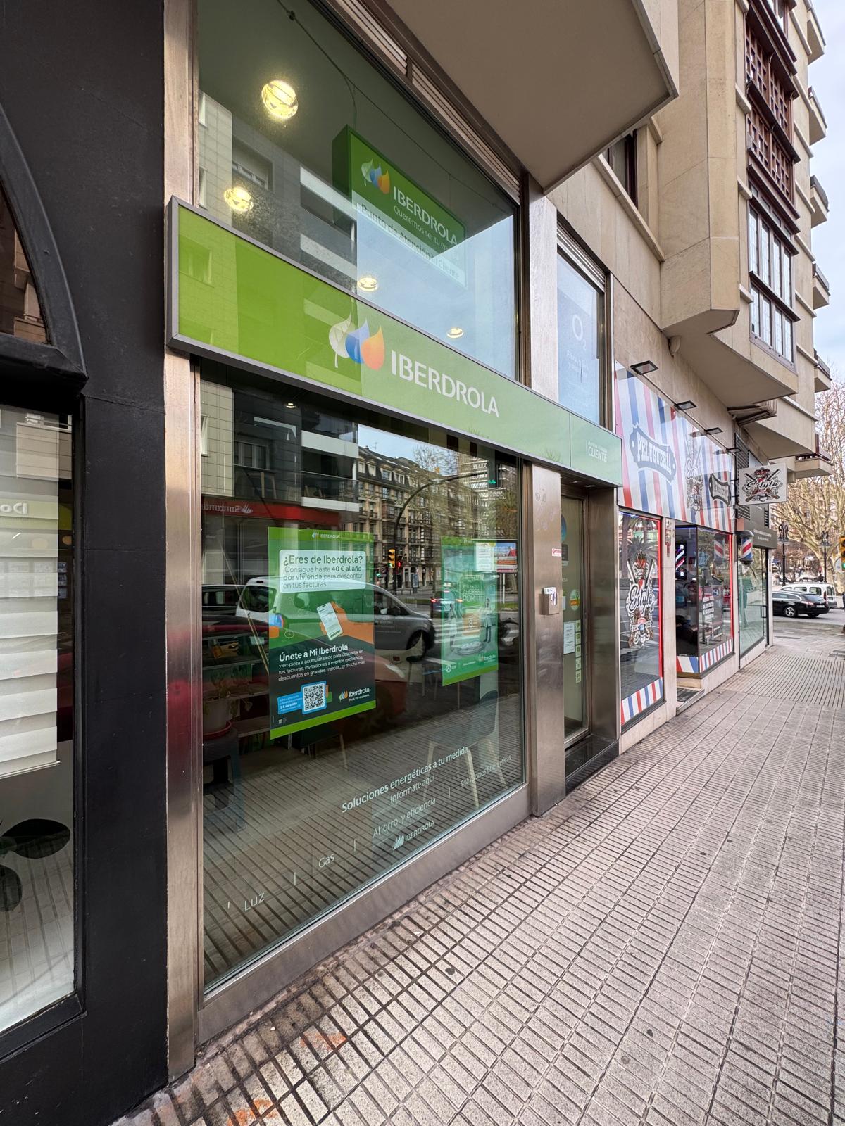 store-images