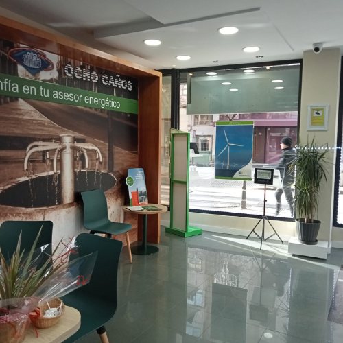 store-images