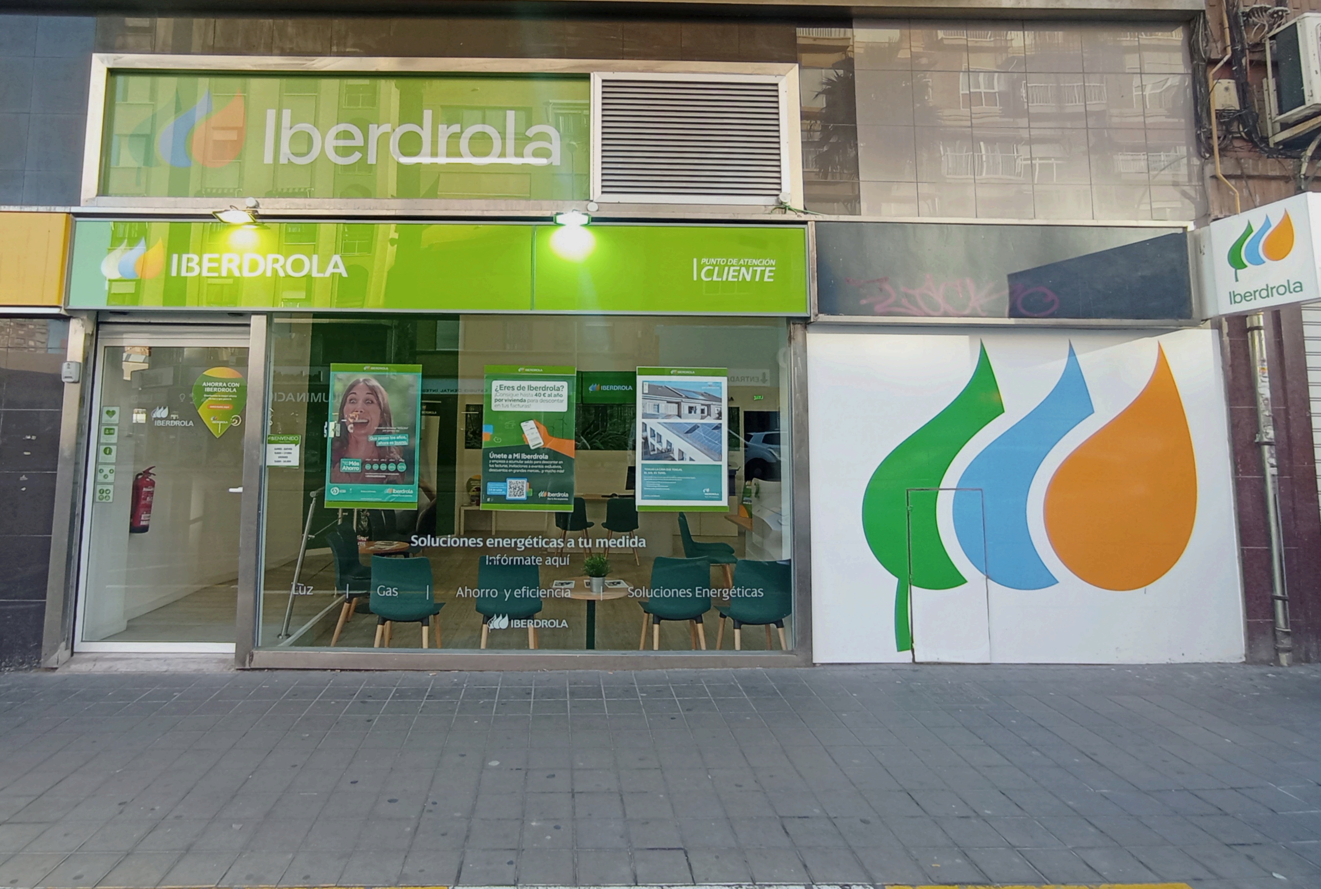 store-images