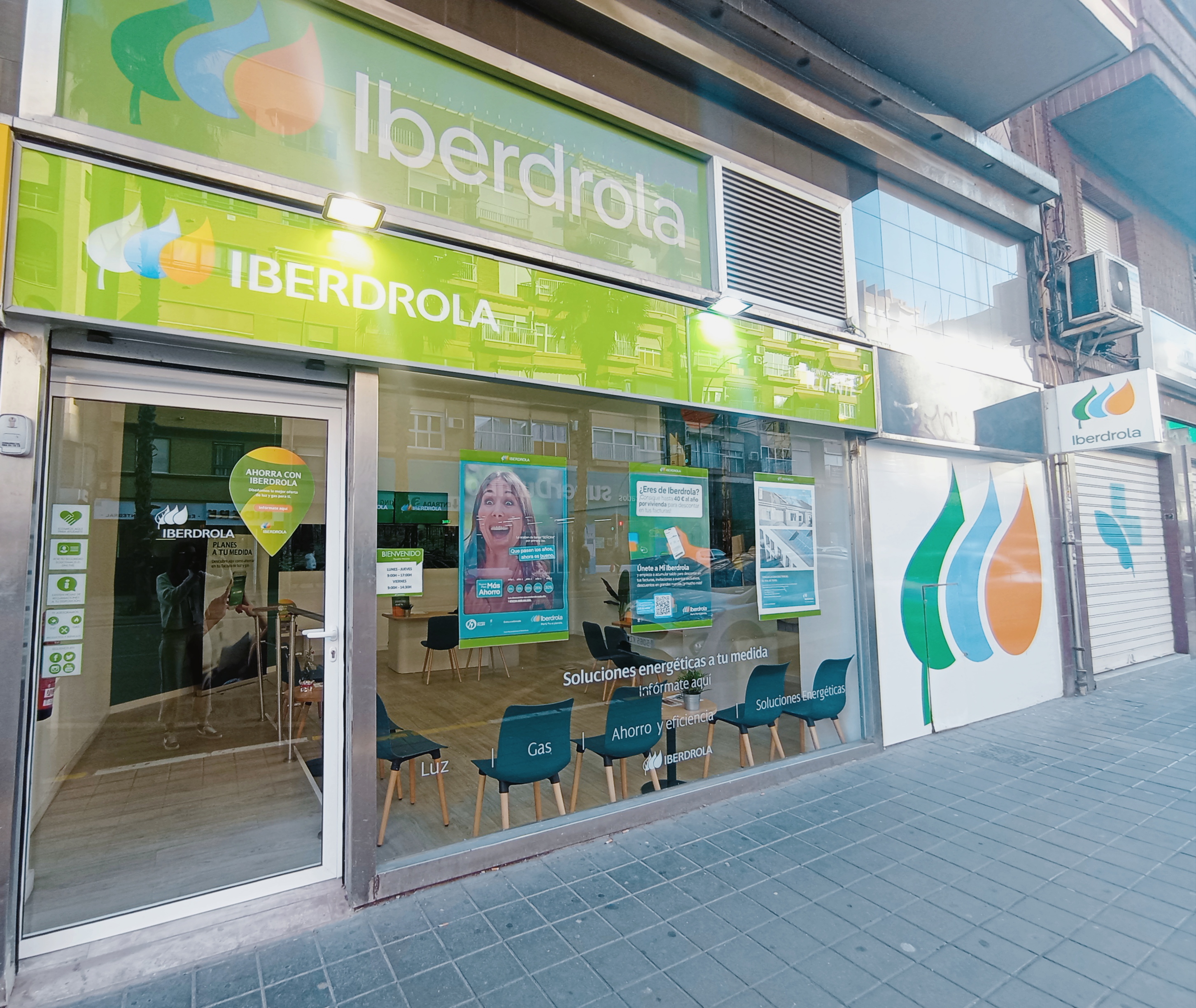 store-images