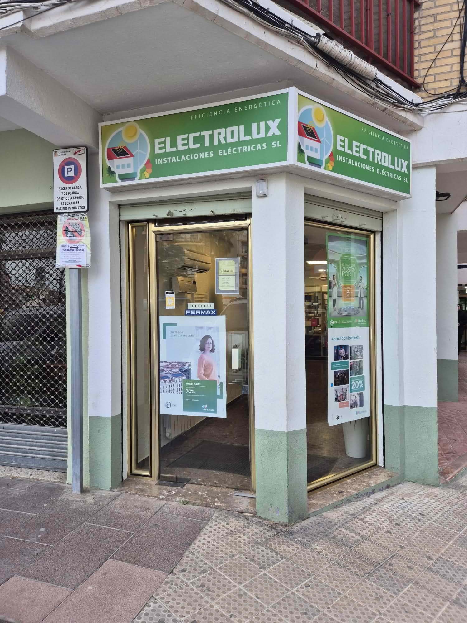 store-images