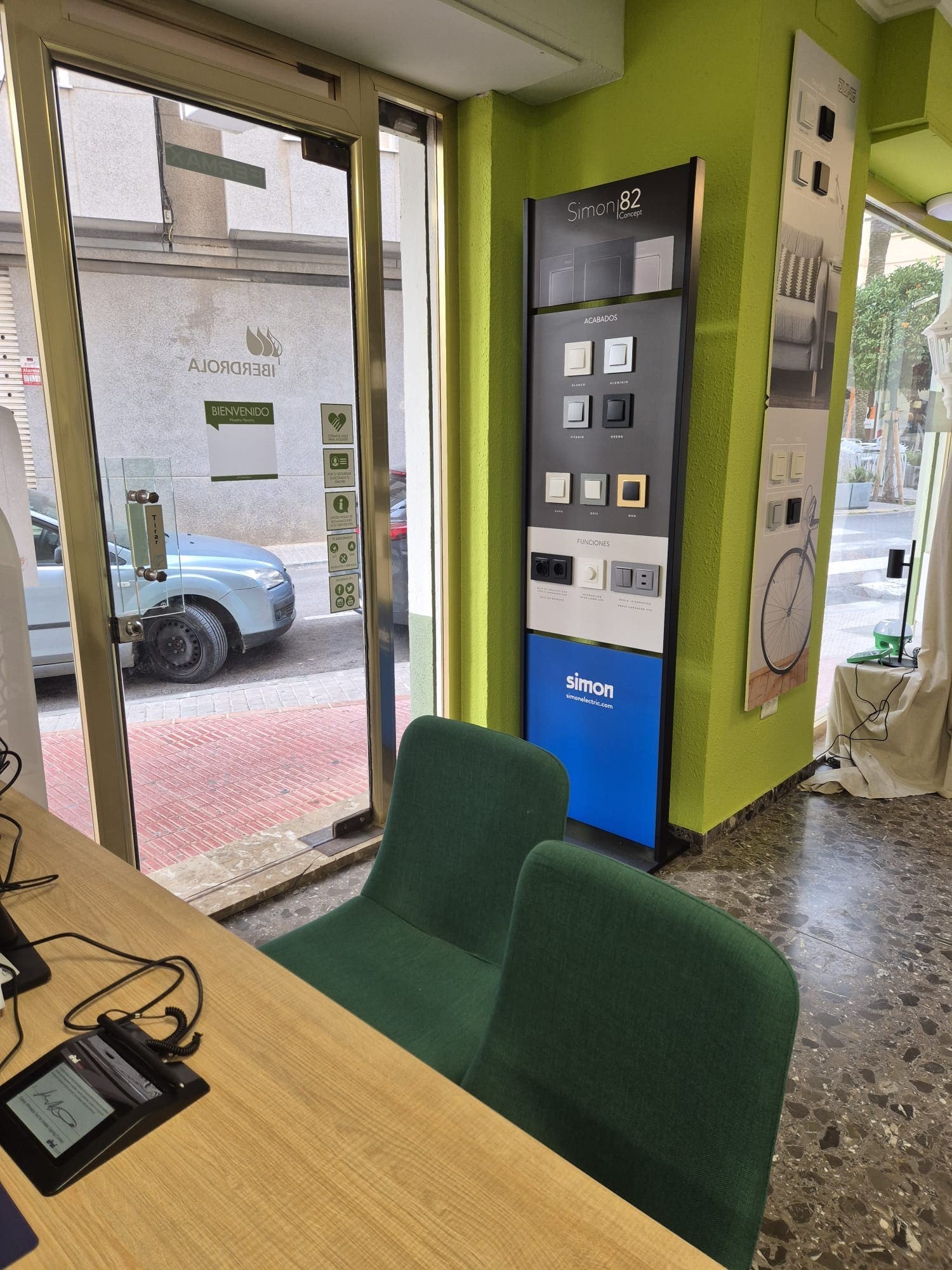 store-images