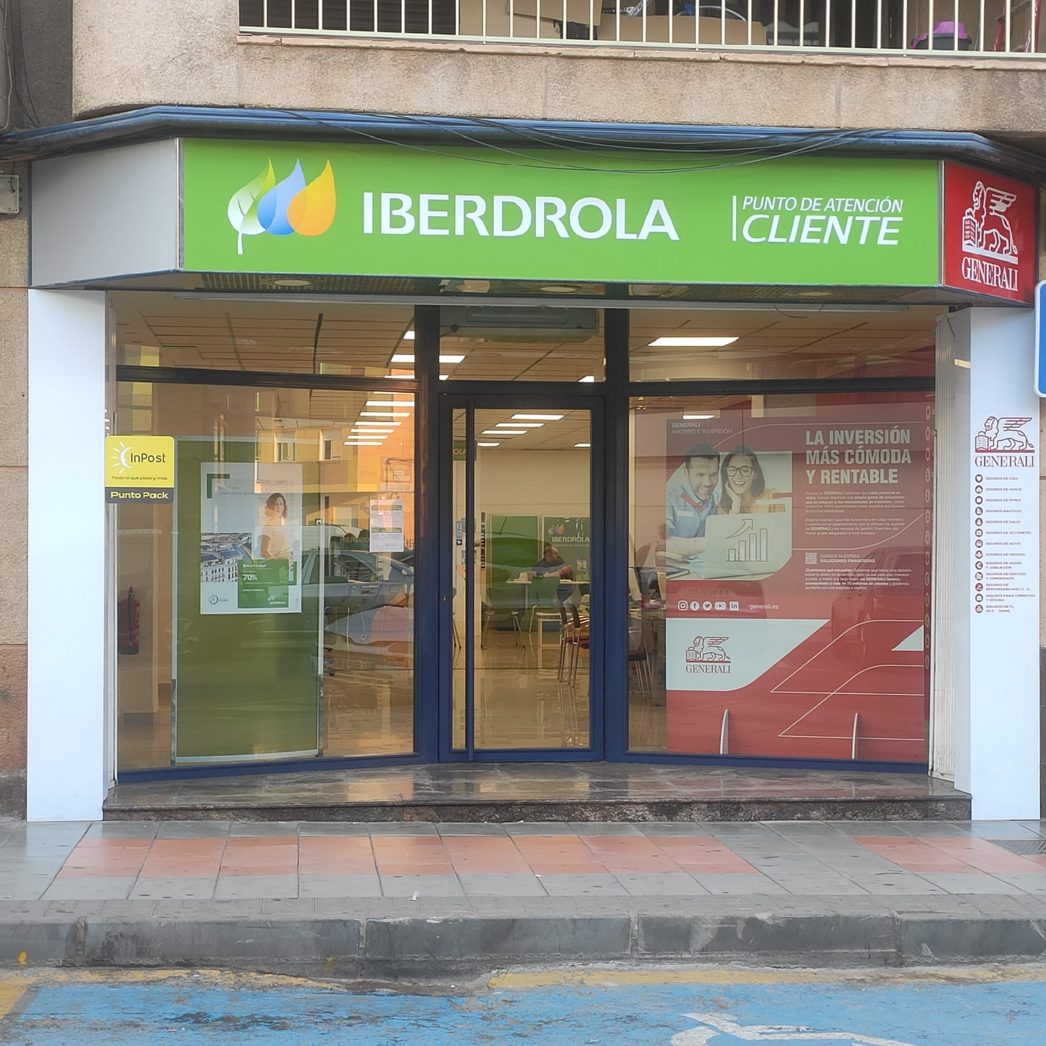 store-images