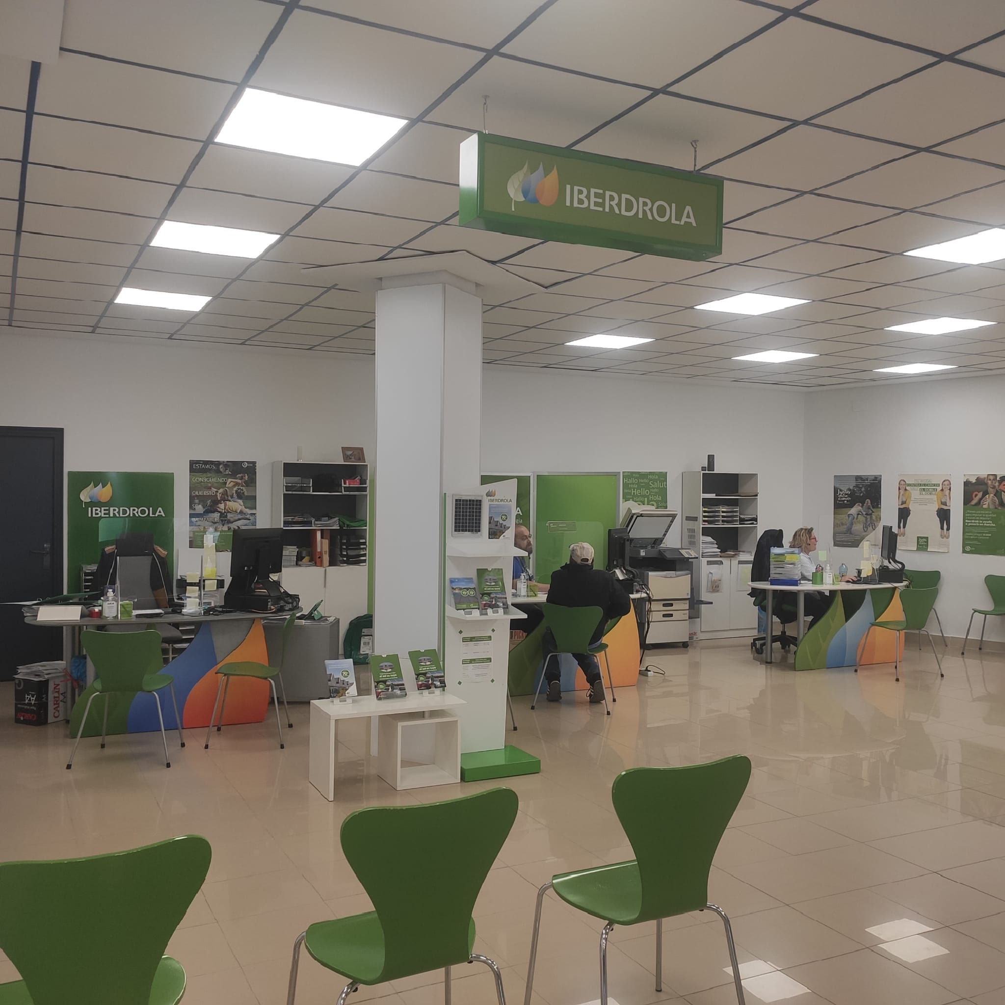 store-images