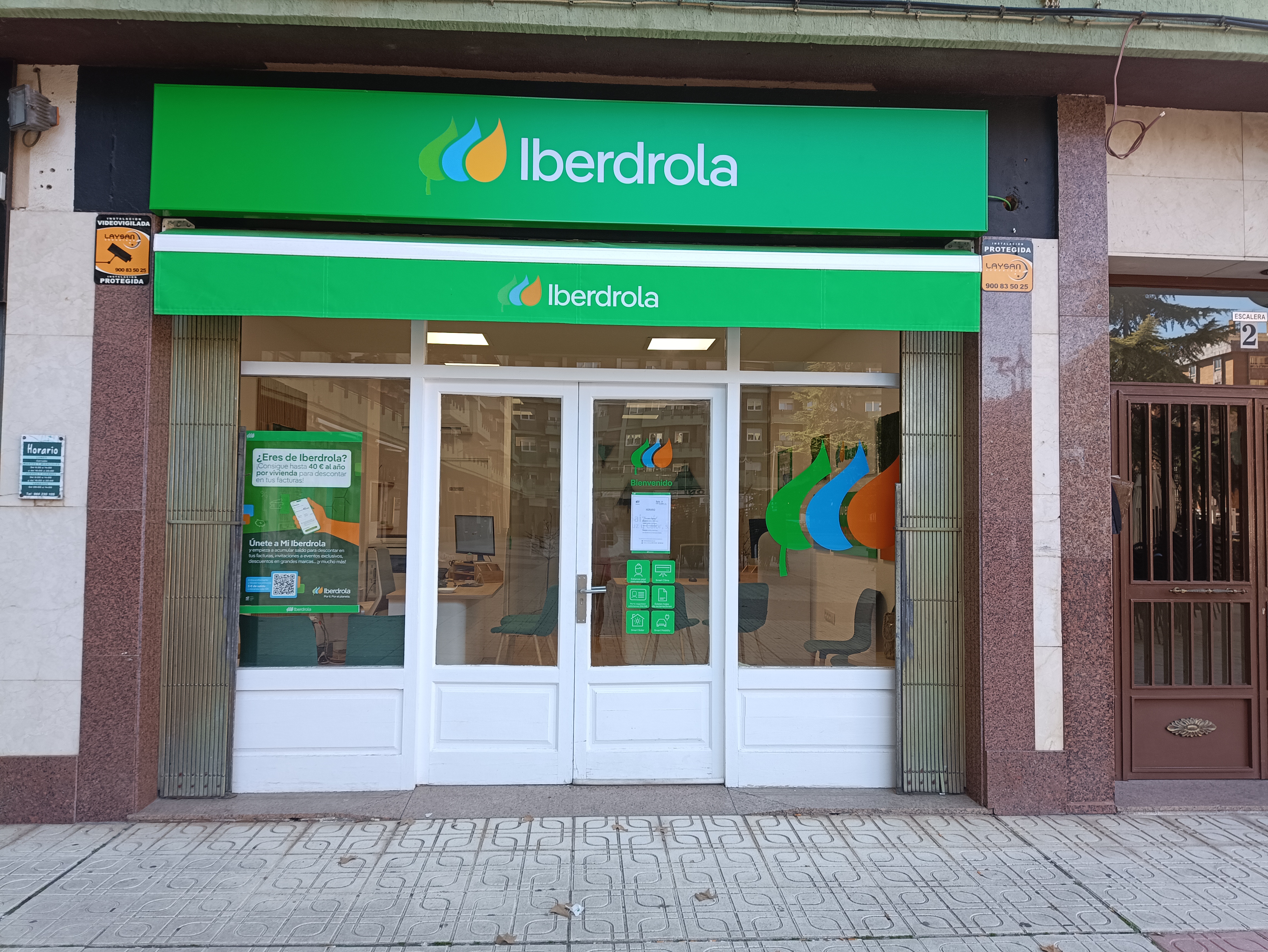 store-images
