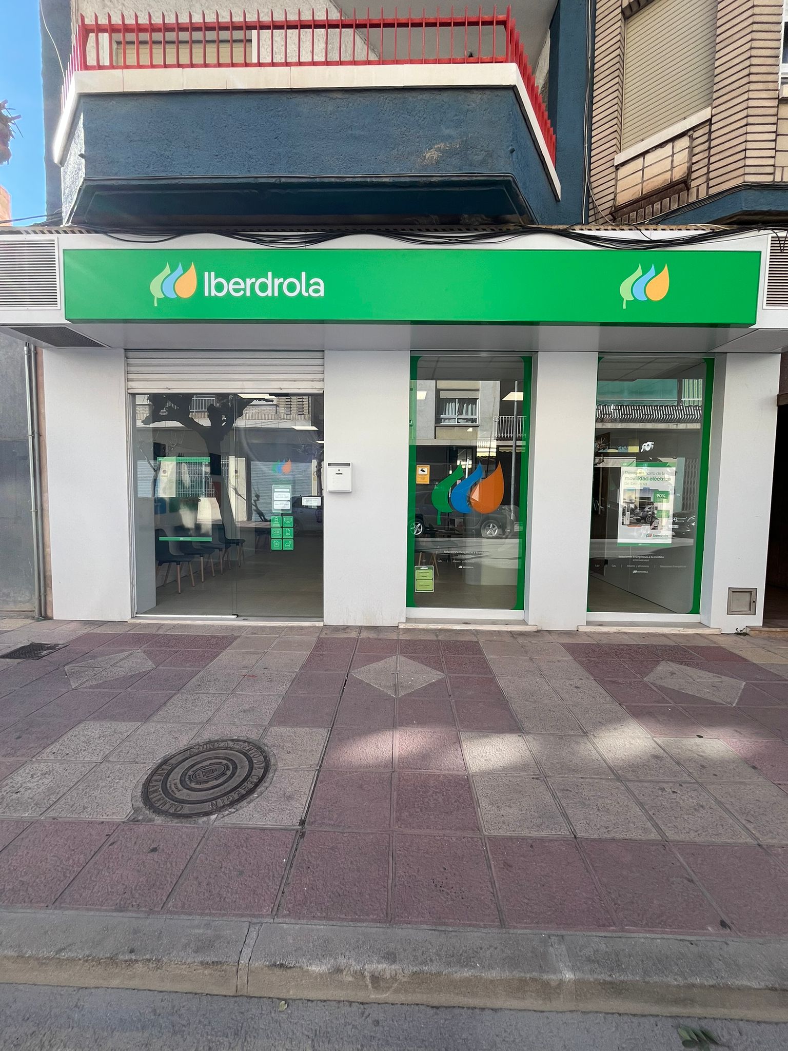 store-images