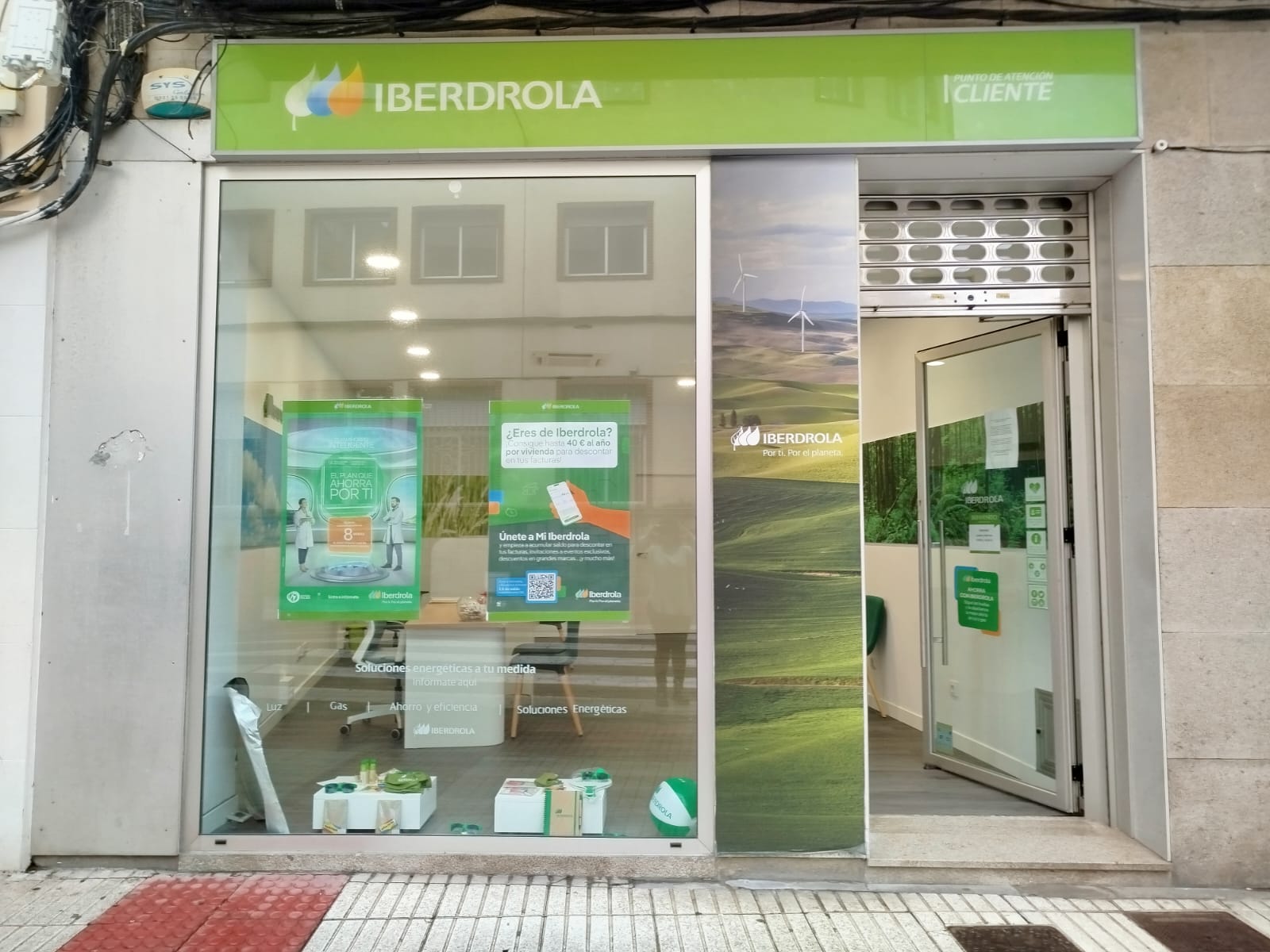 store-images