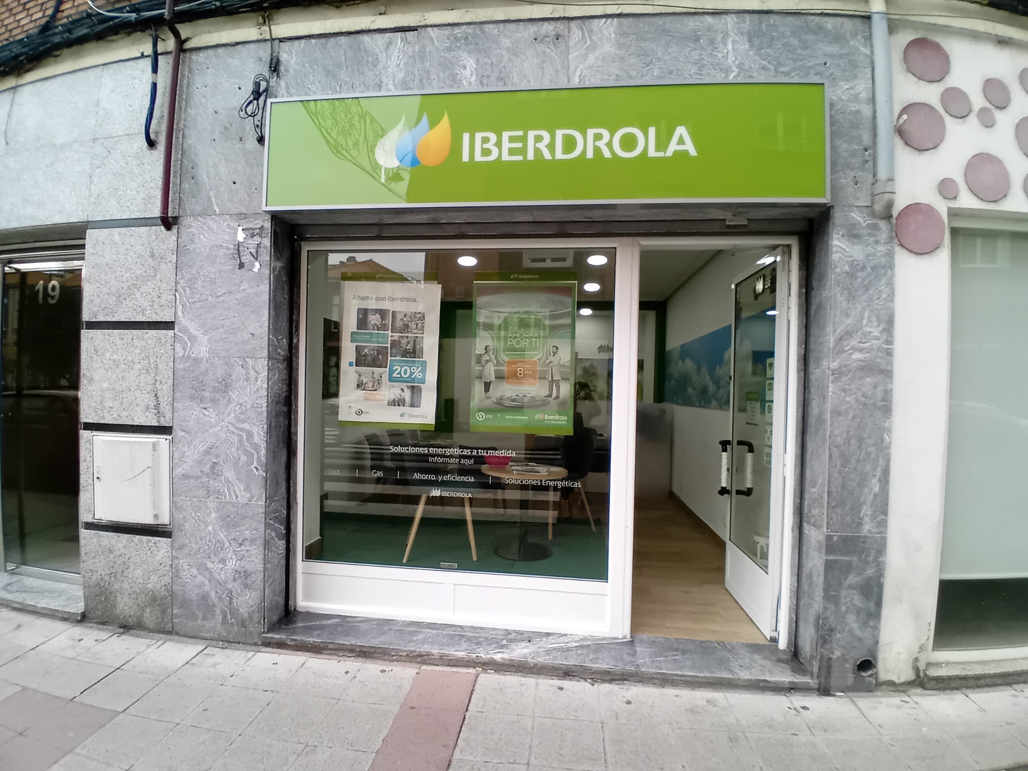store-images
