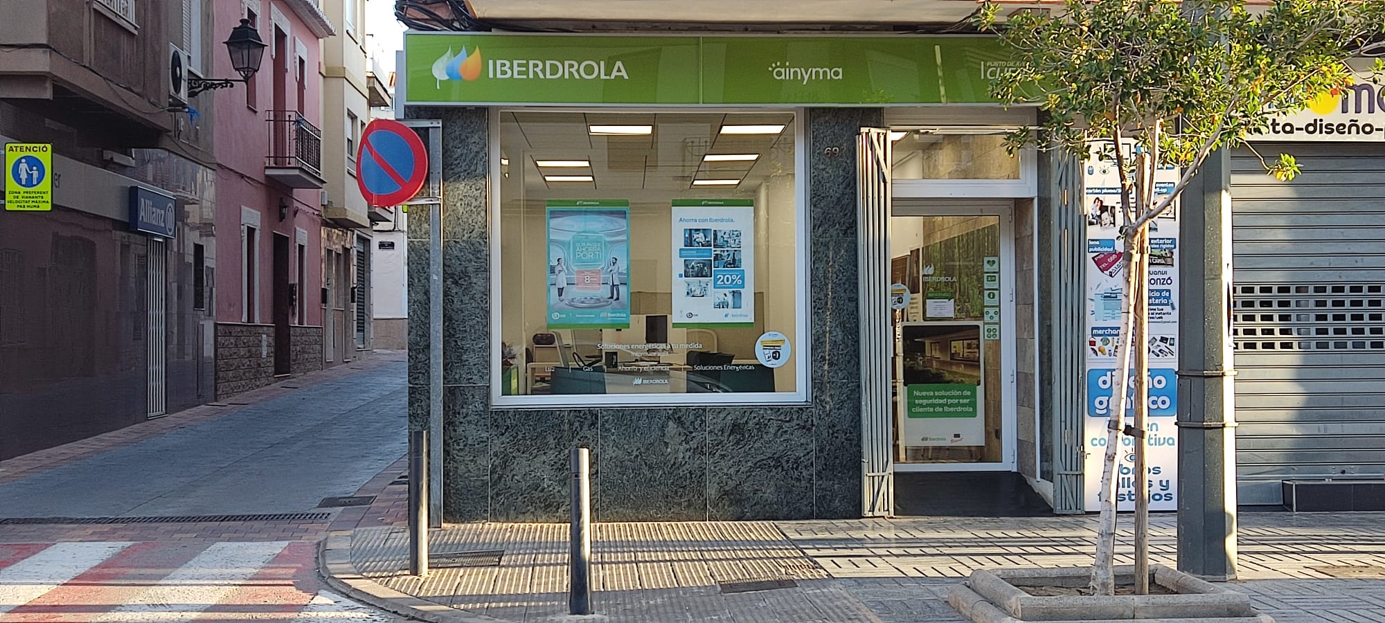 store-images