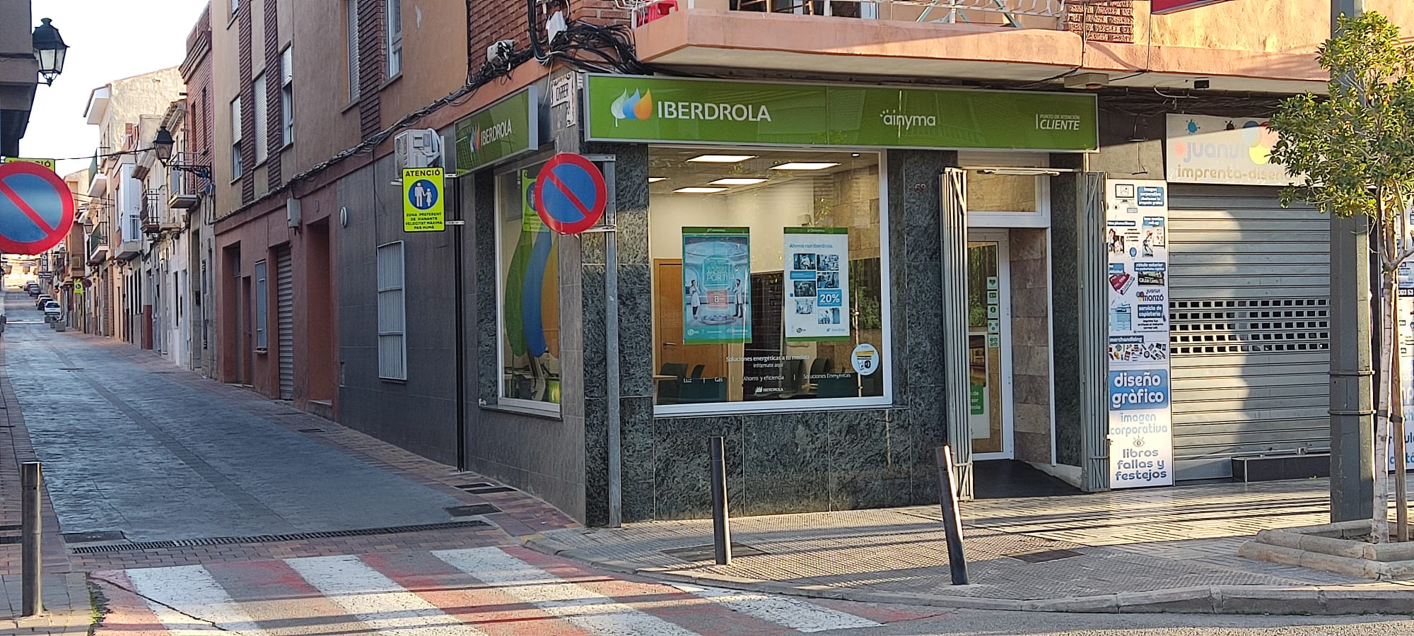 store-images