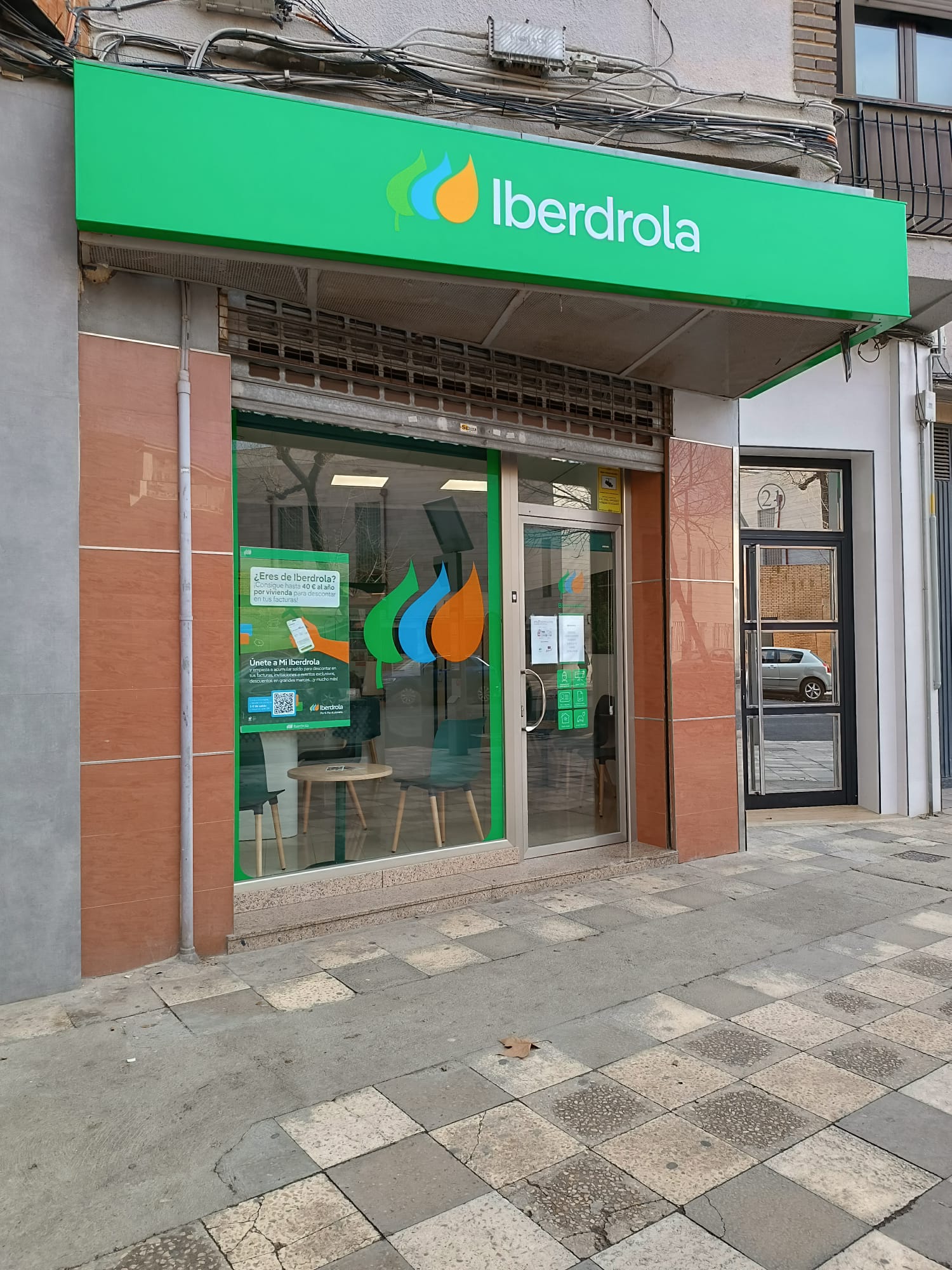 store-images