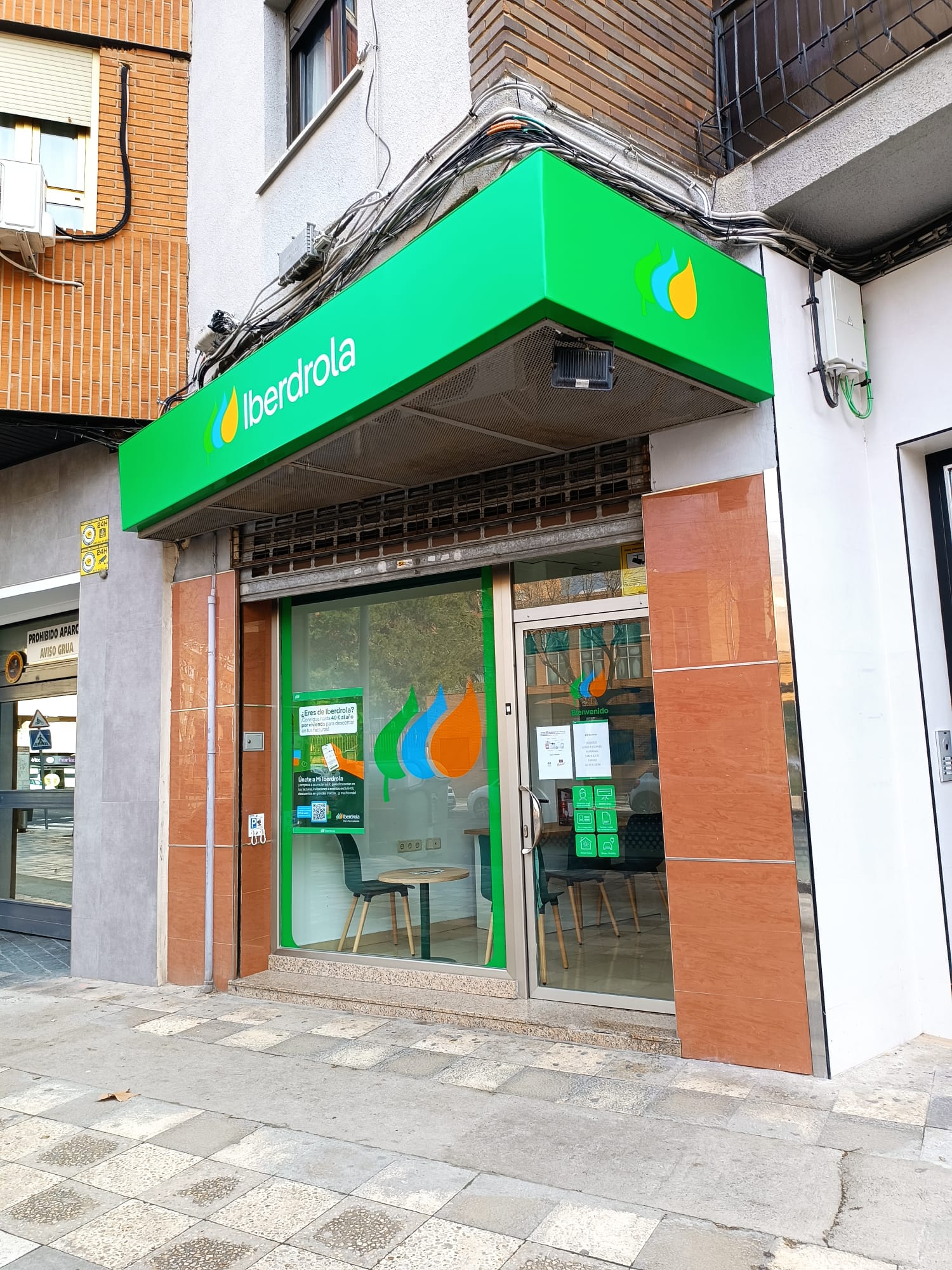 store-images