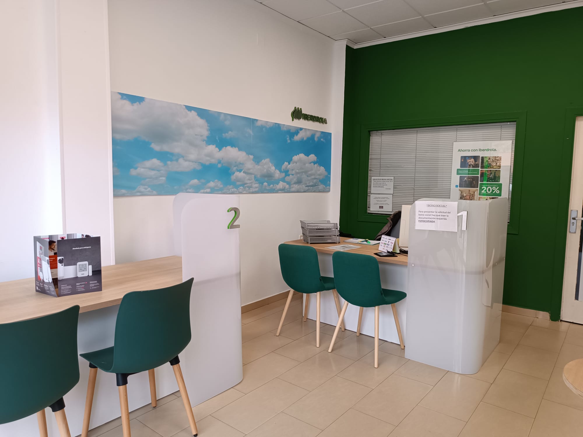 store-images