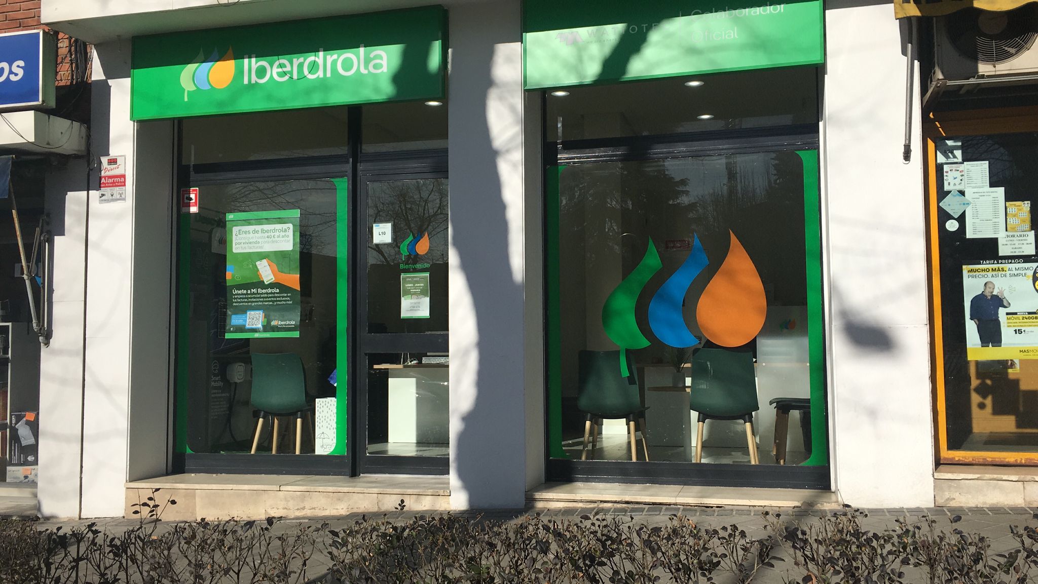 store-images